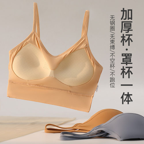 带加厚固定胸垫分体游泳衣女单件潜水打底背心沙滩度假冲浪比基尼