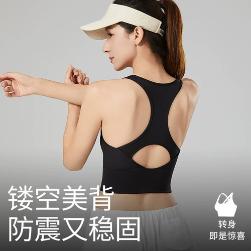 泳衣背心女分体单件上衣带胸垫文胸游泳内衣运动水母衣潜水服打底