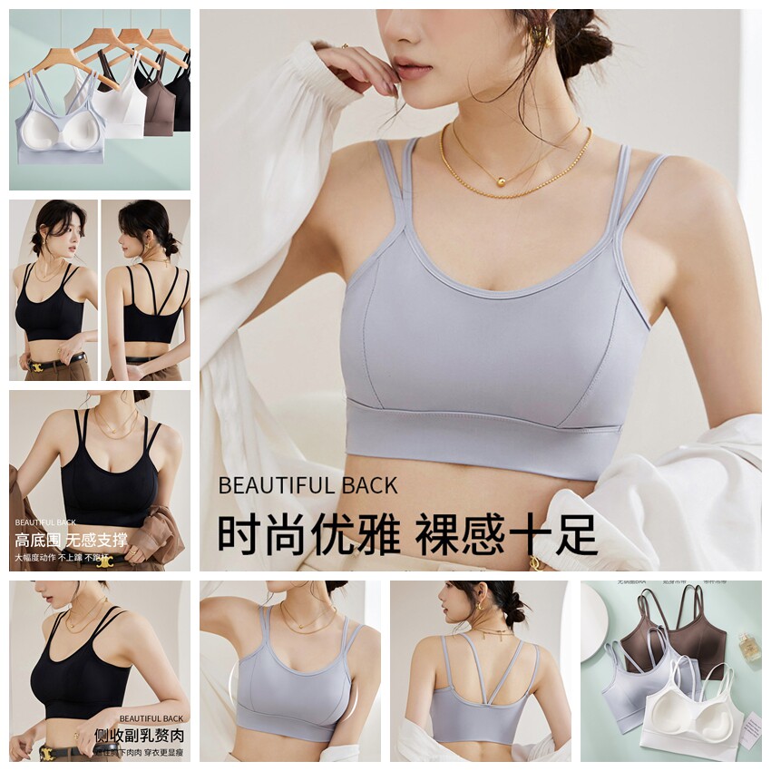 分体式游泳衣女沙滩背心速干胸衣聚拢内衣性感吊带冲浪潜水抹胸罩