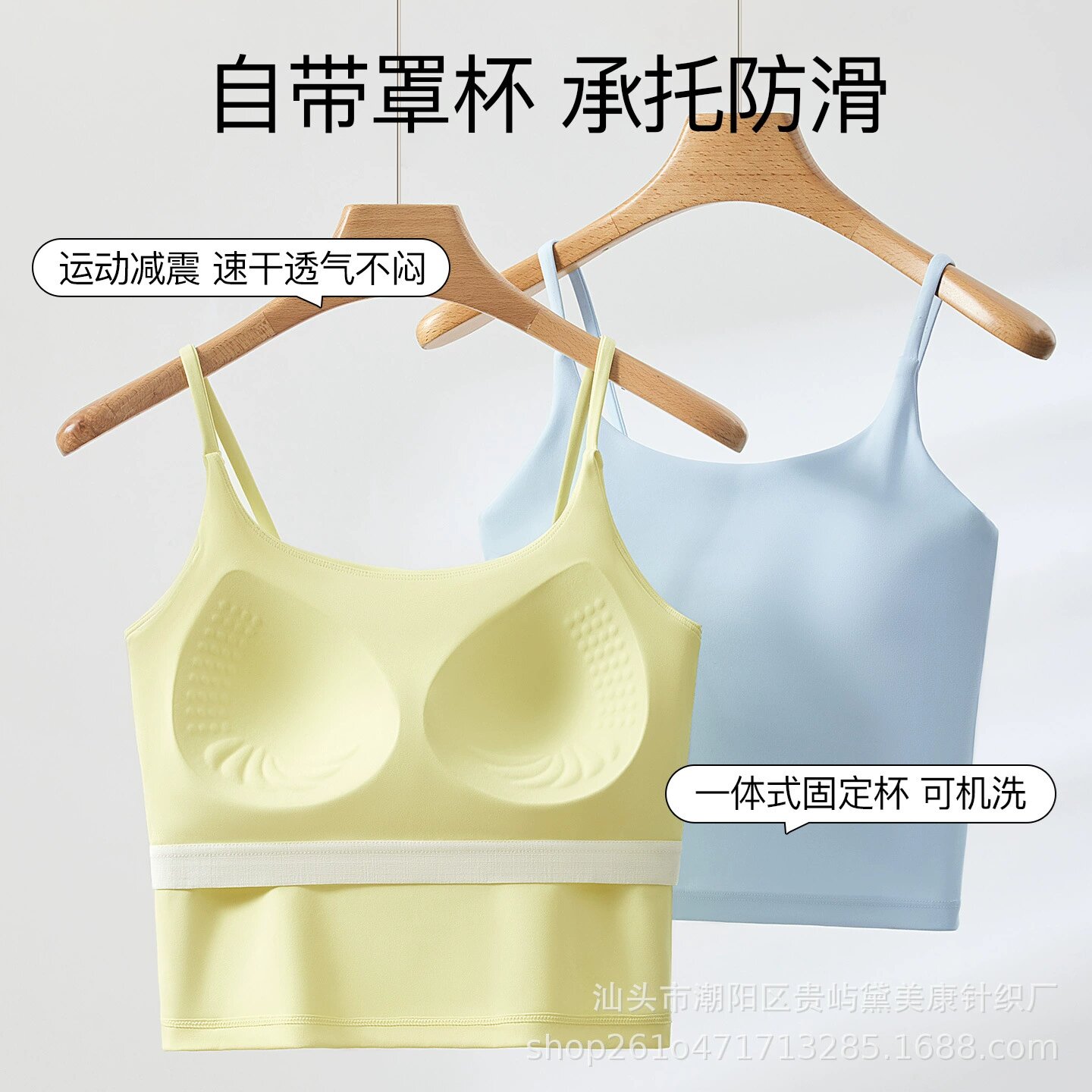 一体固定胸垫潜水服女上衣长款防晒速干冲浪服水母衣浮潜服游泳衣