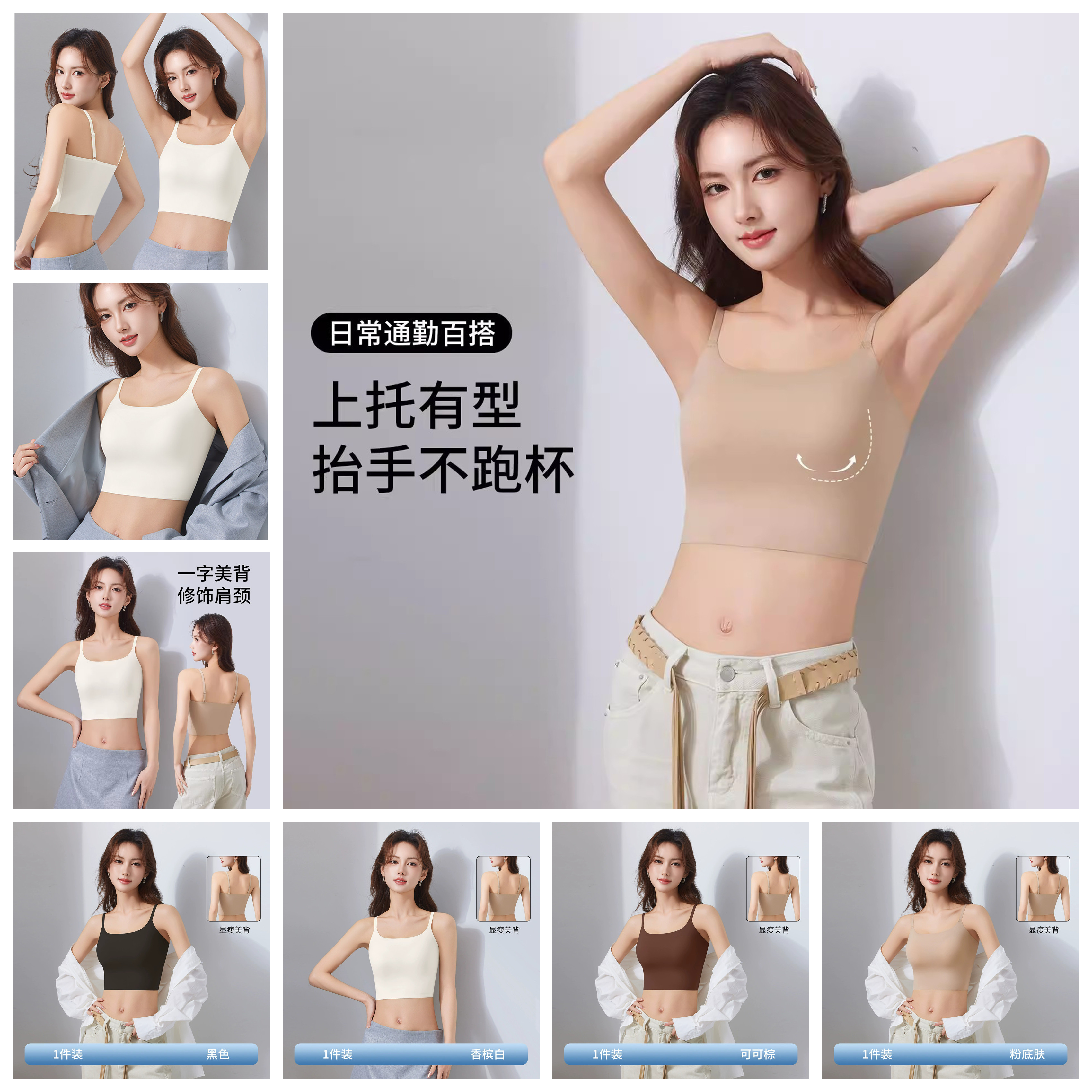 泳衣上衣单件女高腰显瘦遮肉保守中长款游泳背心性感露背吊带泳装