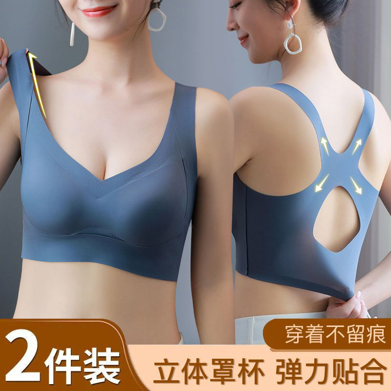 单件内衣游泳运动美背心女士夏季内搭泳衣潜水服打底比基尼泳装