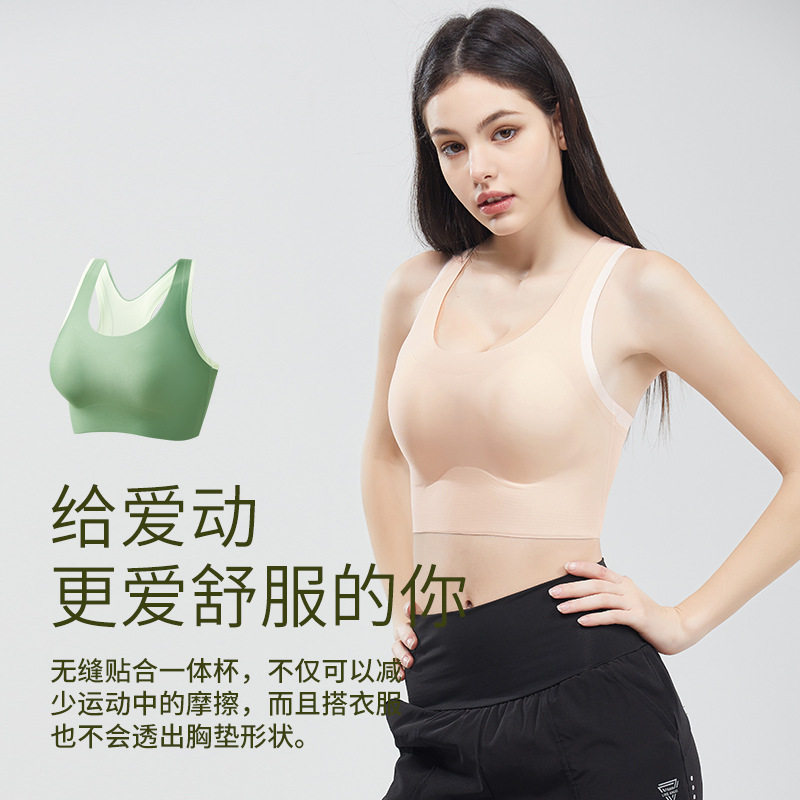 夏季户外运动健身沙滩背心女性感比基尼分体游泳衣度假泡温泉泳装