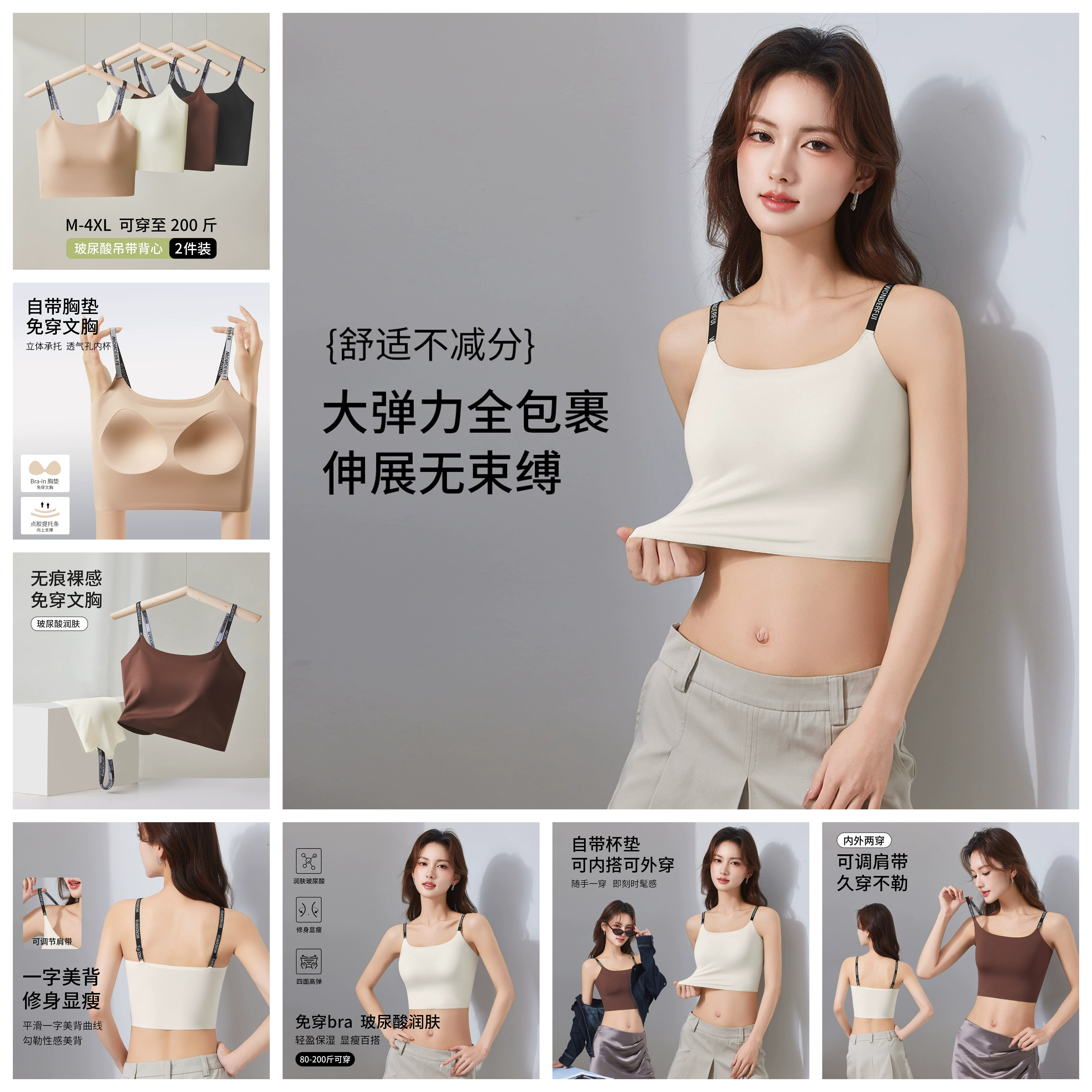 泳衣女运动分体文胸防下垂收副乳泡温泉性感网红风保守韩国ins风