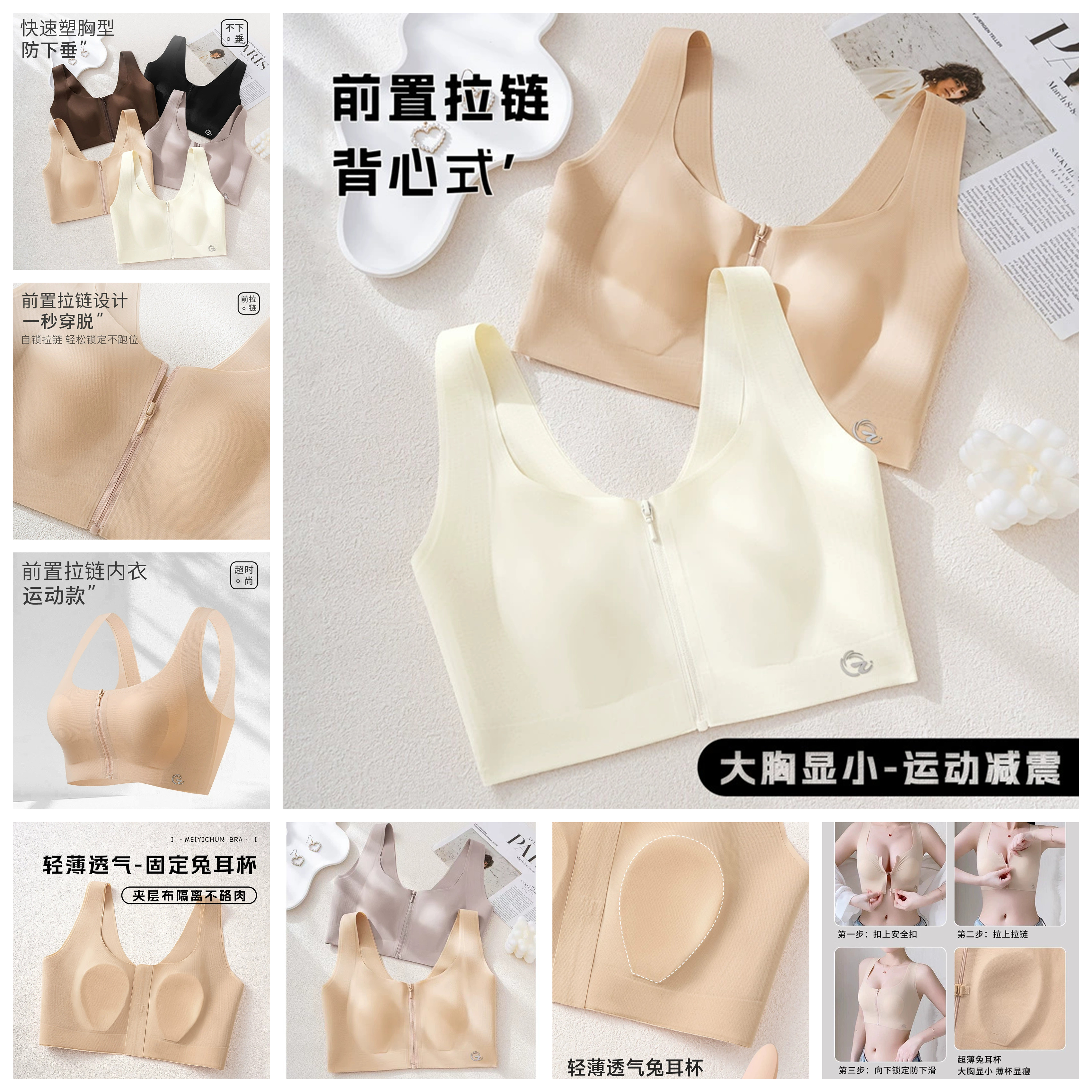 水上乐园玩水泳衣上衣单件女款游泳馆衣服运动小背心大胸防下垂