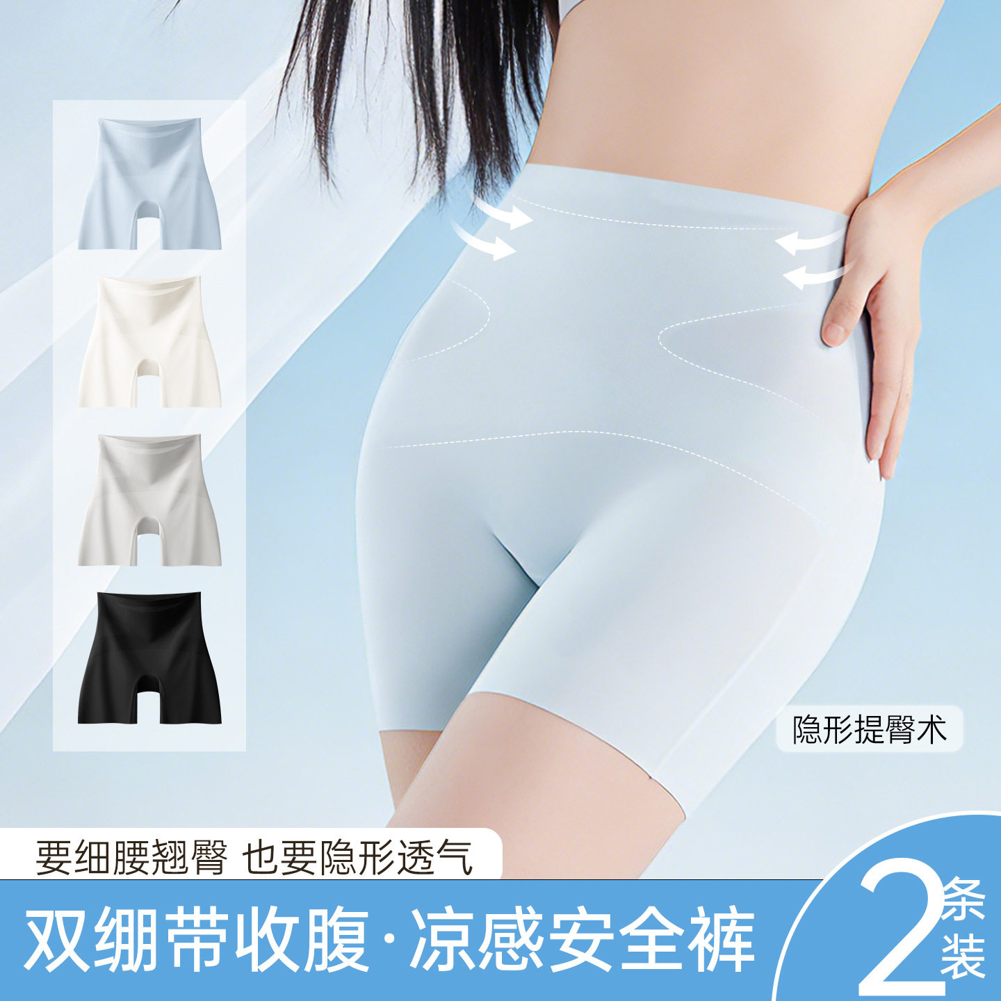 比基尼游泳专用泳裤女泡温泉潜水