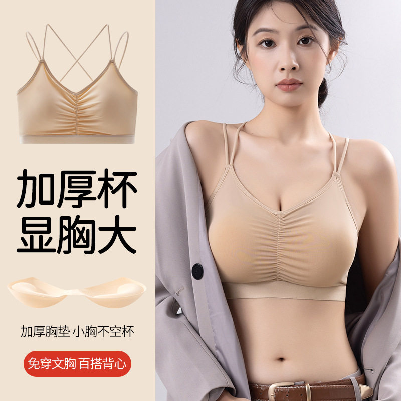 吊带胸垫泳衣单件分体游泳背心快干浮潜水上衣女士比基尼冲浪泳装