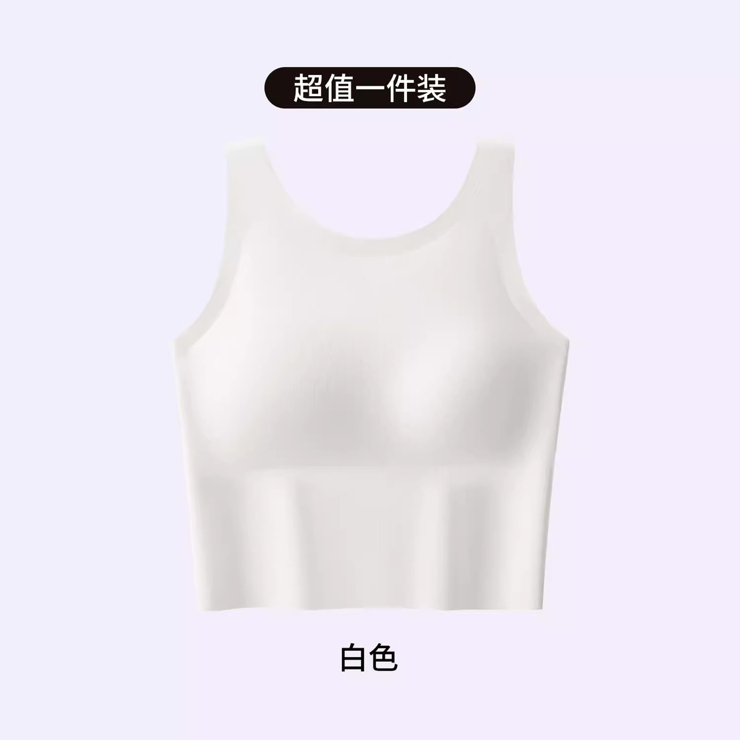 宽肩带舒适性感美背分体泳衣女大胸聚拢防下垂比基尼大码游泳内衣