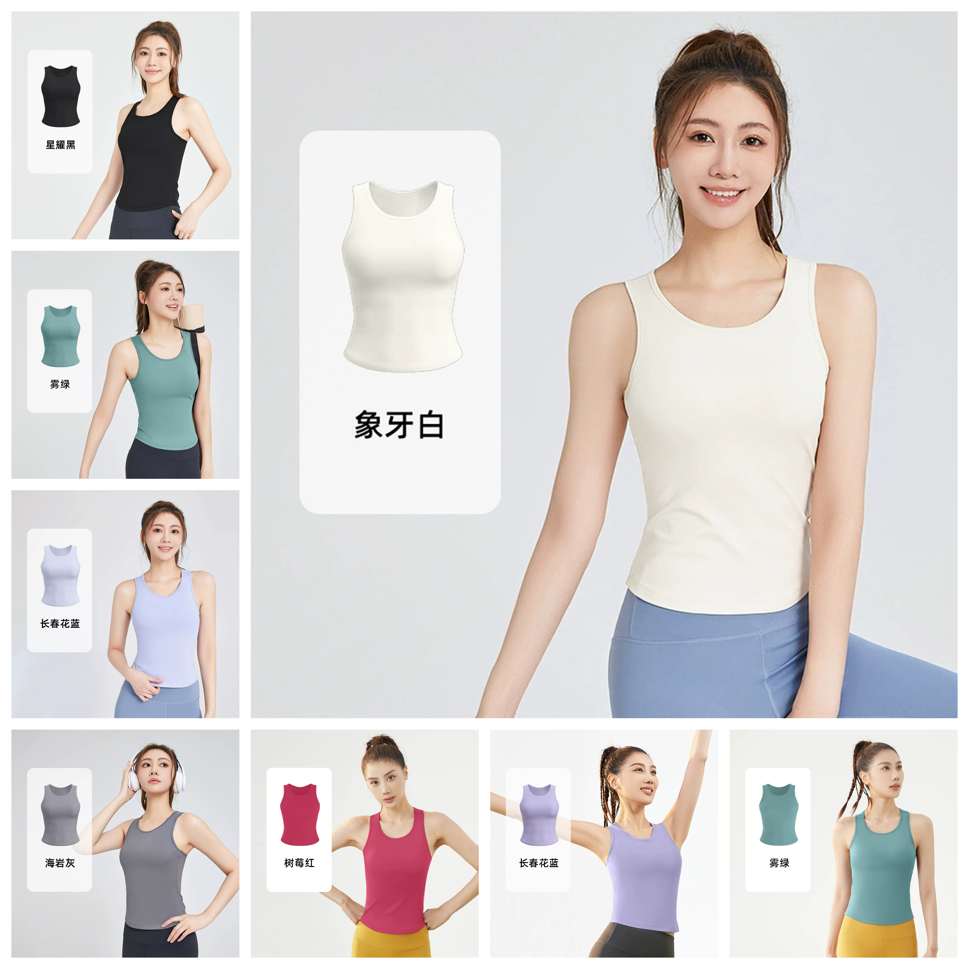 潜水服分体泳衣女单件上衣防晒胸罩学生保守速干浮潜冲浪分体背心