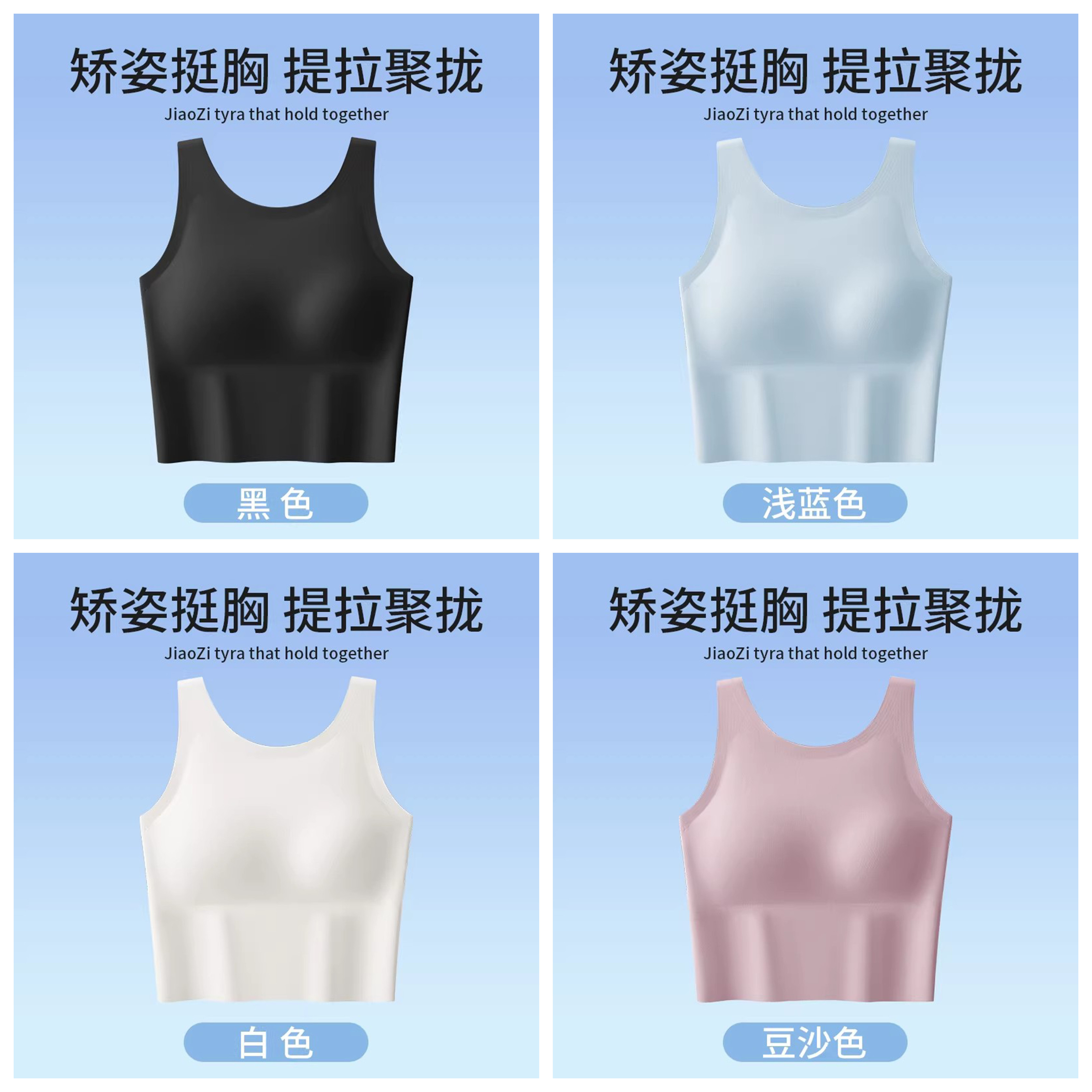 单件游泳上衣运动背心速干潜水温泉百搭黑色带胸垫显瘦女分体泳衣