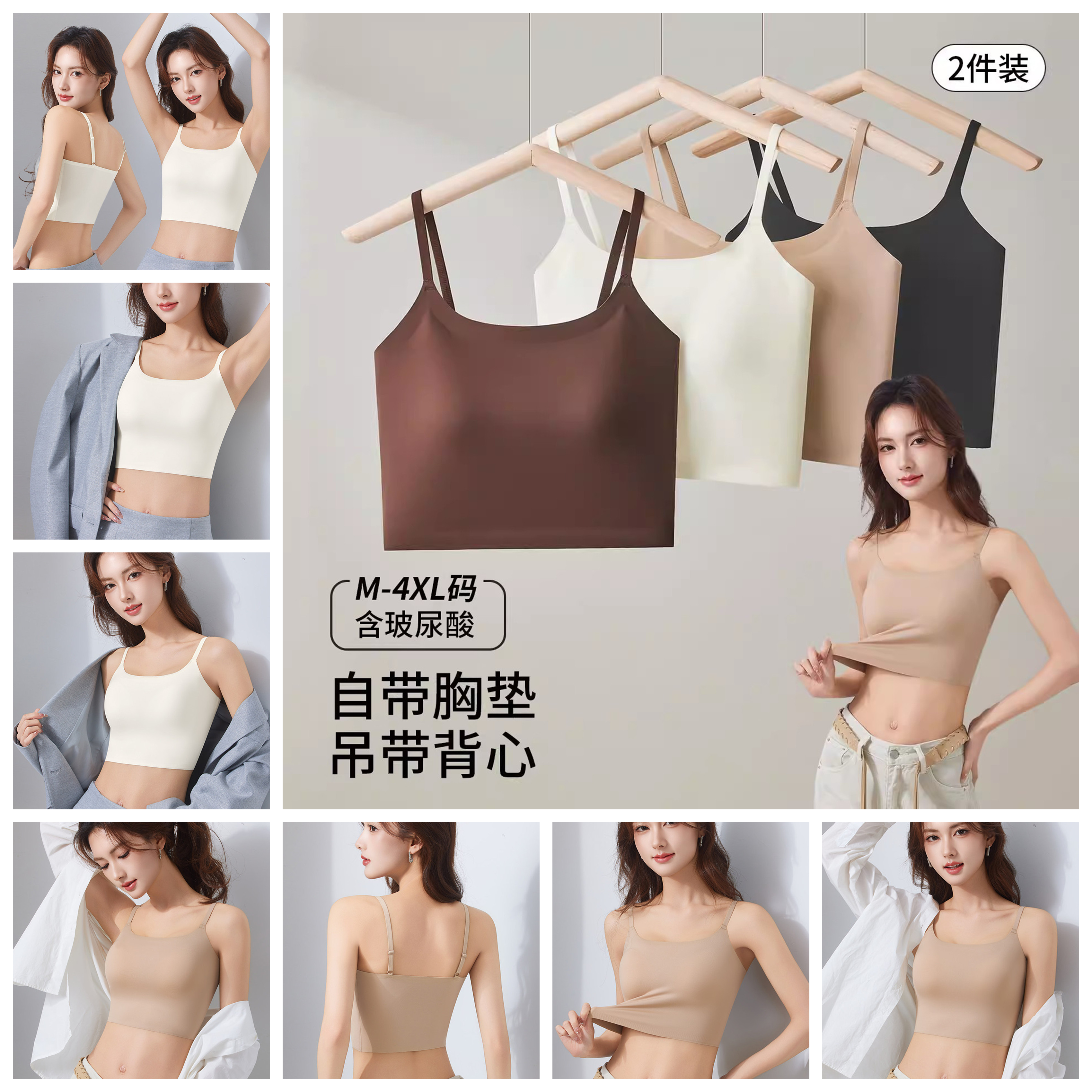 泳衣女士单独上半身加长背心时尚大码显瘦温泉游泳带胸垫百搭背心