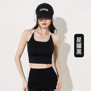 游泳专用内衣女速干胸罩带胸垫吊带背心女士上衣夏季运动健身文胸
