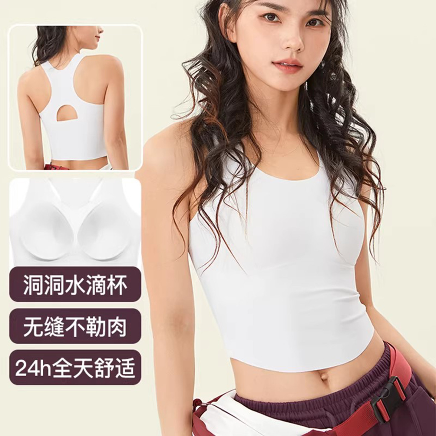 泳衣女高级感2025新款游泳内衣速干上衣单件分体泡温泉性感背心