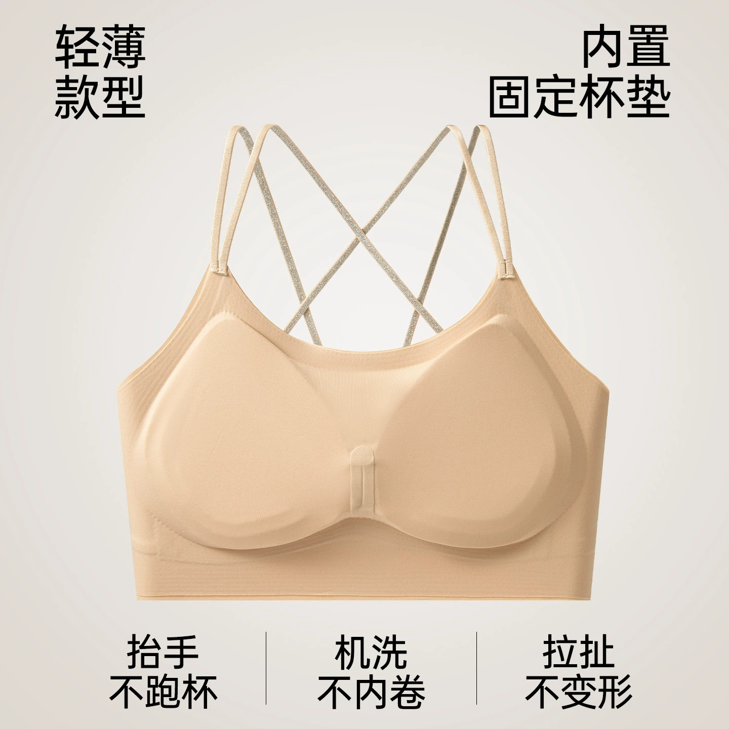 分体泳衣上衣单件女士海滩潜水游泳冲浪比基尼泡温泉玩水速干背心