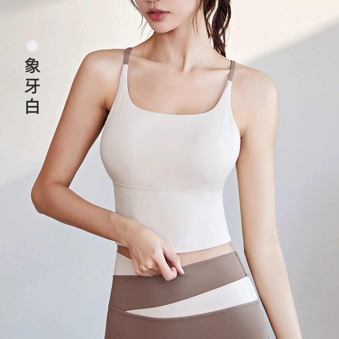 潜水服内搭聚拢速干文胸游泳内衣女比基尼水母衣打底胸罩分体背心