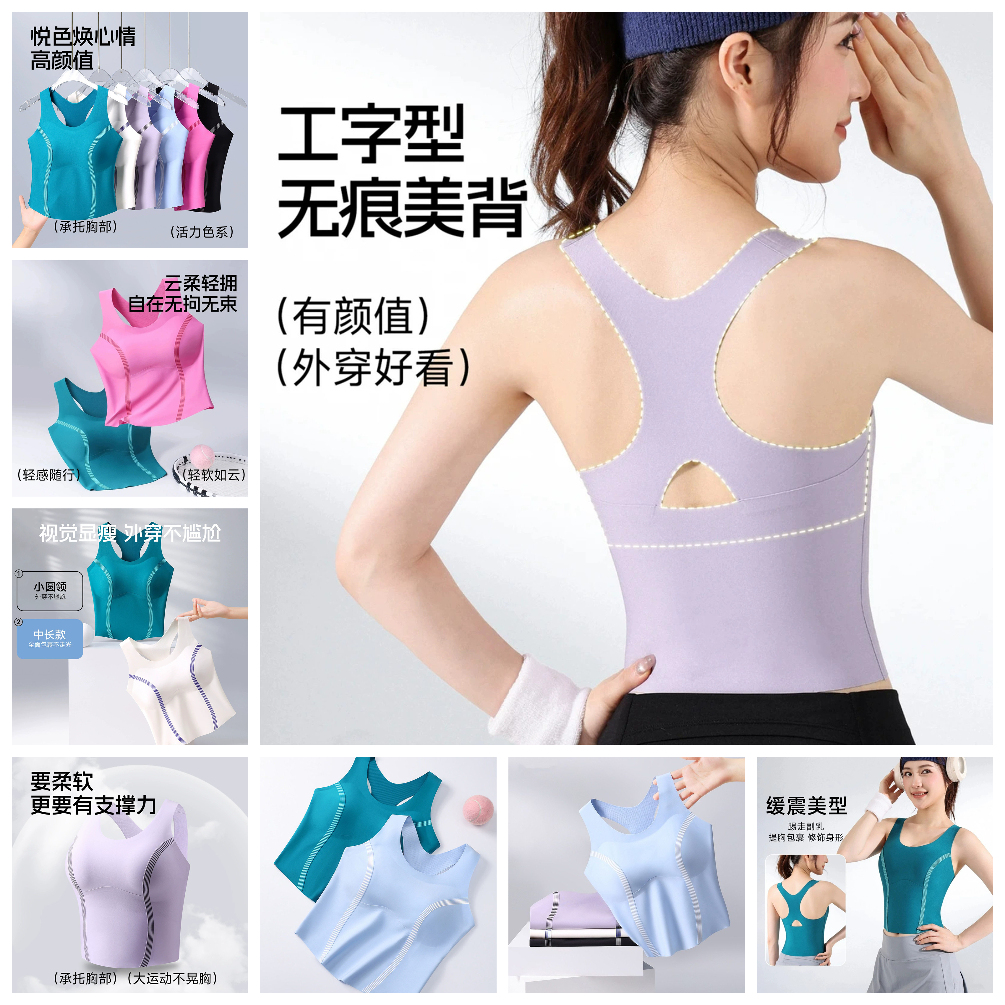 防走光分体游泳衣女士单件性感美背比基尼上衣水上乐园游泳馆泳装