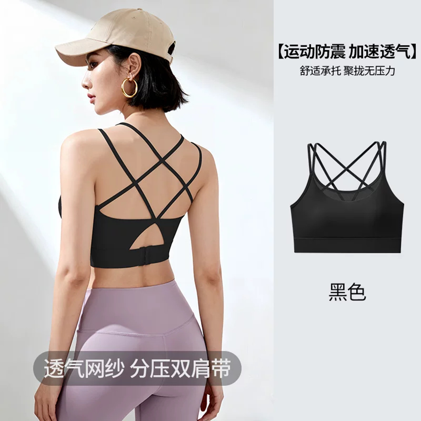 分体泳衣女单件上衣运动型比基尼上身背心上半身单卖温泉游泳内衣