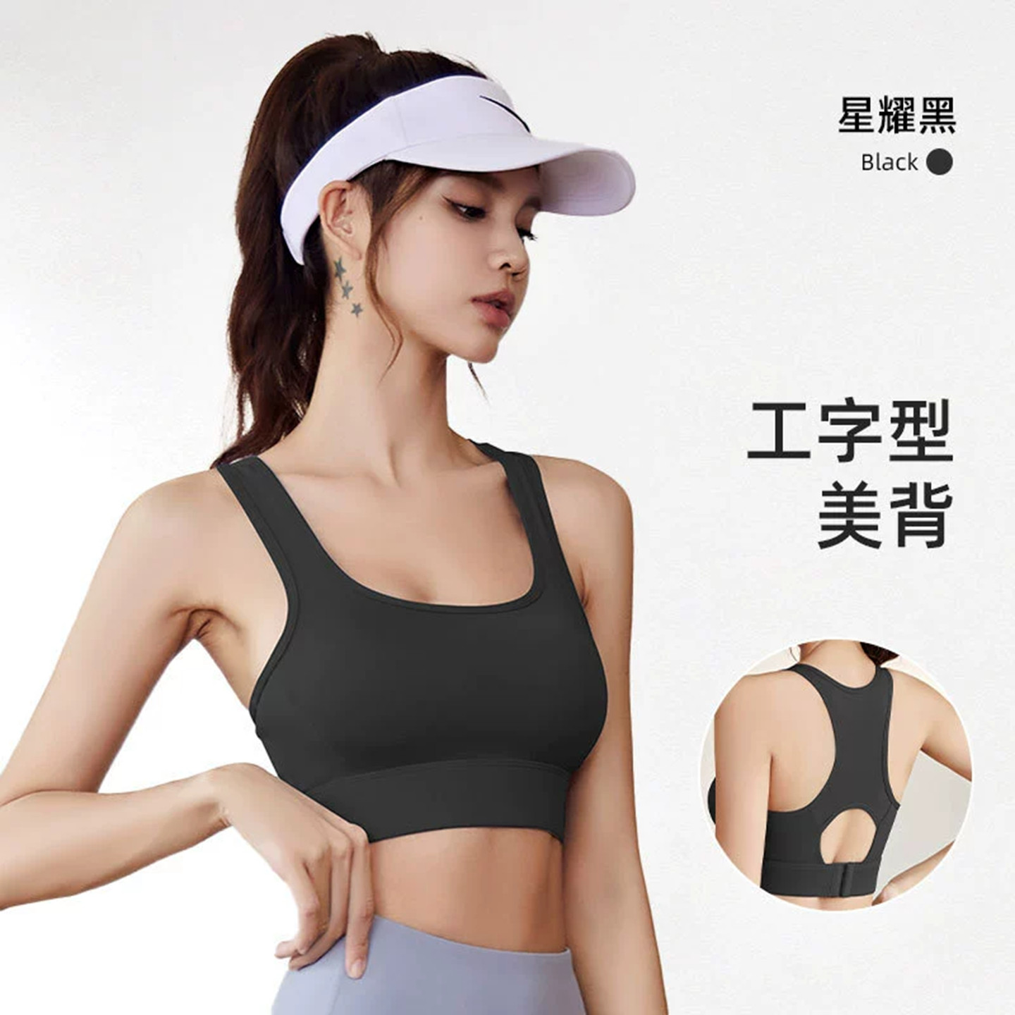 防滑防水快干游泳衣女内衣无钢圈聚拢文胸速干冲浪比基尼短款吊带