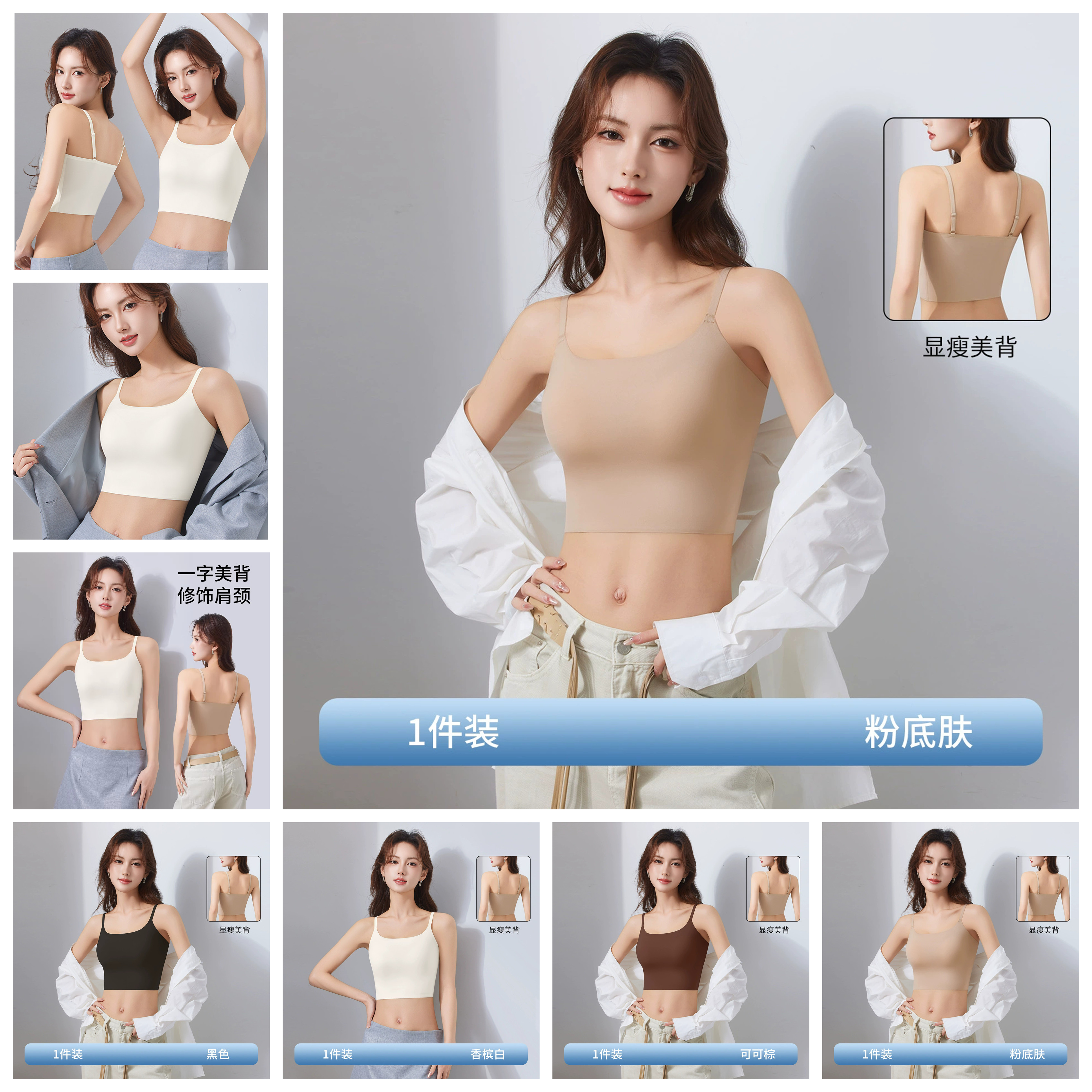 泳衣上衣单件女士速干上半身游泳衣单独无袖背心有胸垫中长款百搭