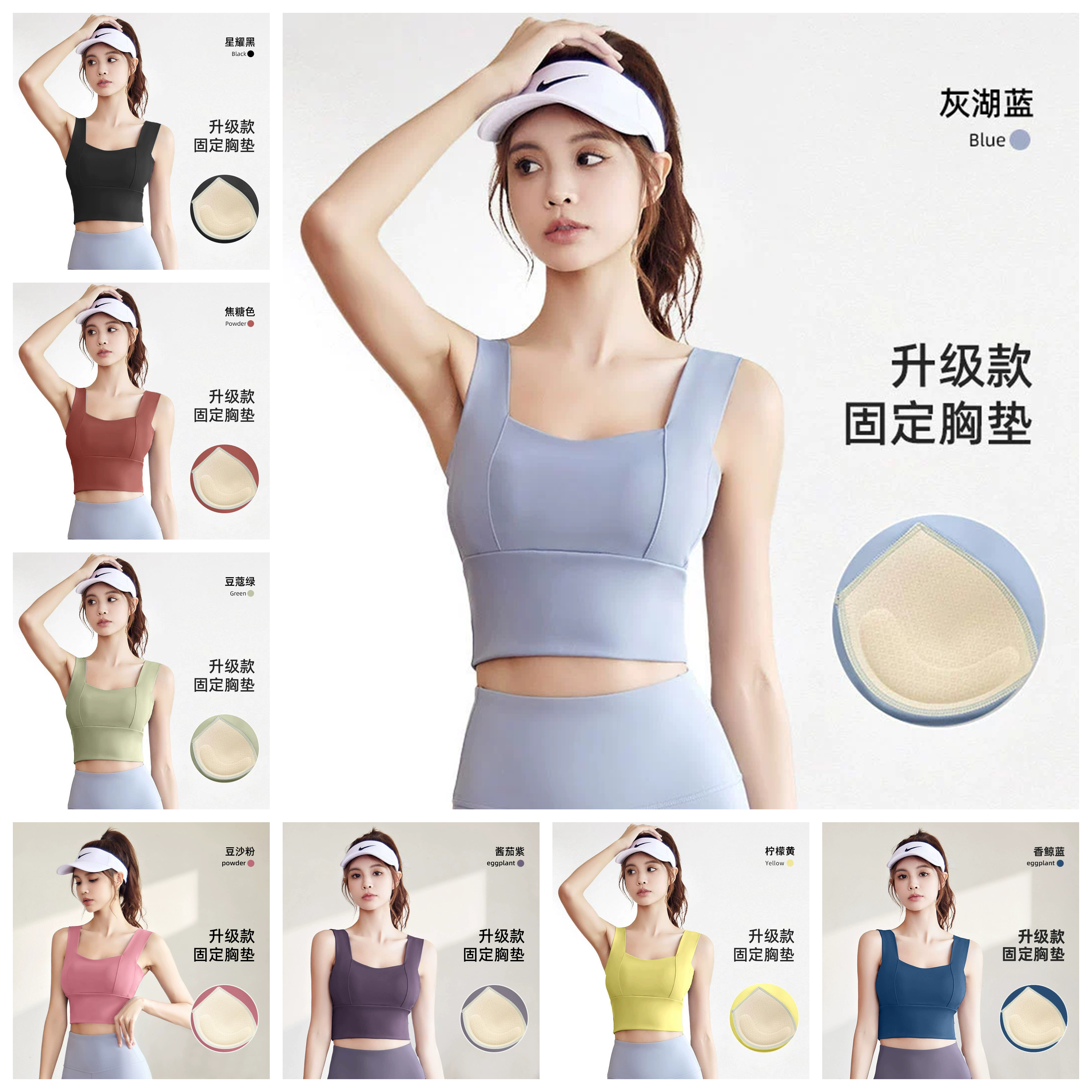 蓝色泳衣上衣单件女式分体款泳衣泡温泉专用运动背心文胸带胸垫