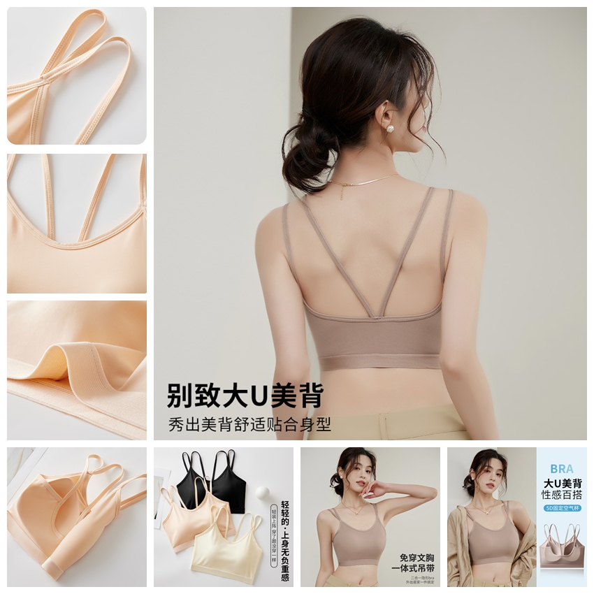 2025新款一体式带固定胸垫聚拢分体游泳衣女沙滩比基尼性感露背心