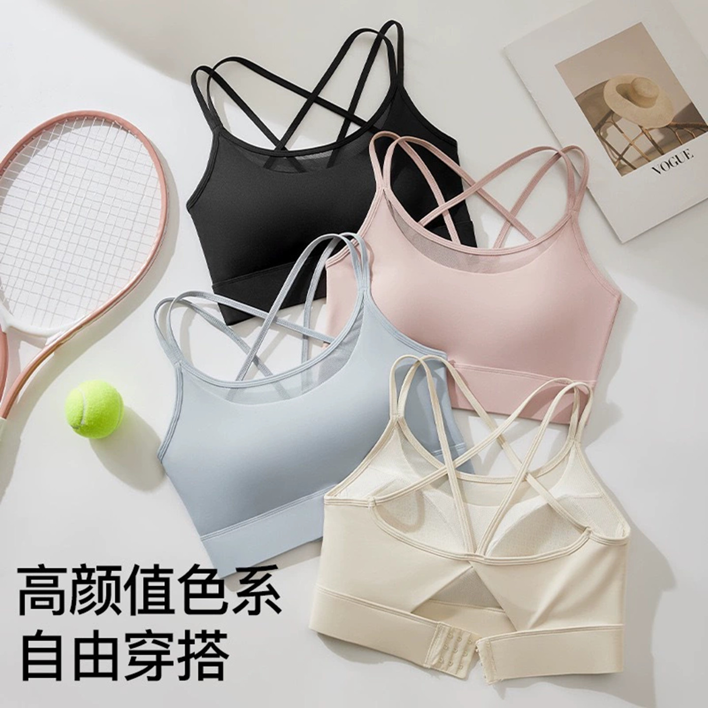 泳衣上衣单件女一体式内衣固定不跑杯单件游泳背心比基尼分体泳装