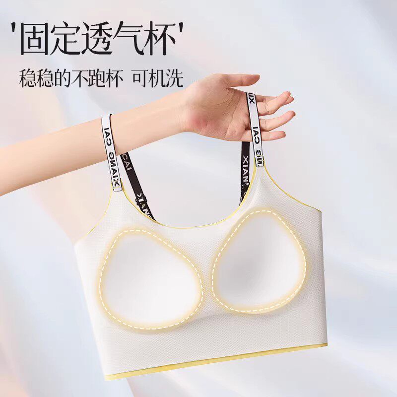 一体式吊带加厚固定胸垫分体游泳衣女性感小胸聚拢无钢托玩水背心