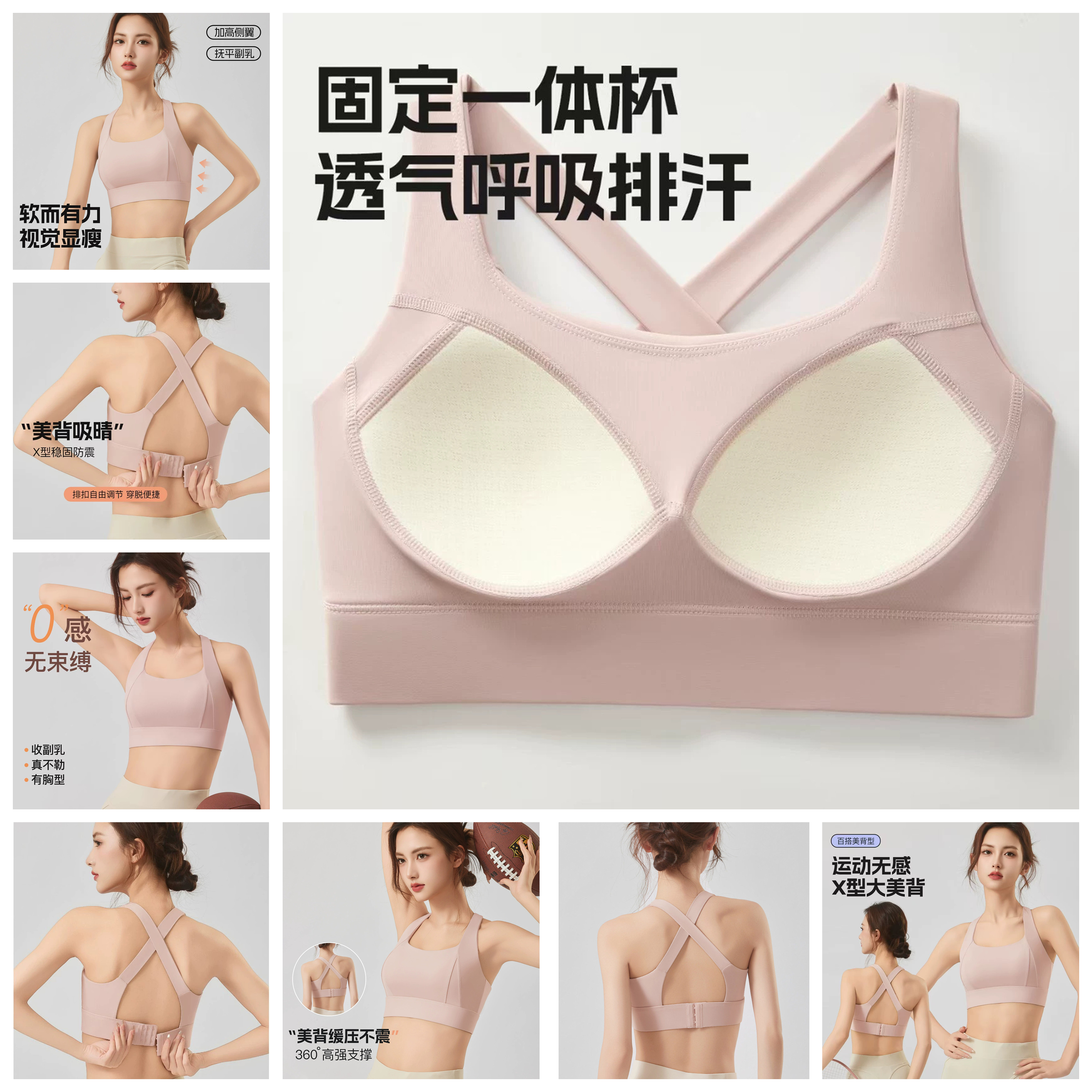 泳衣上衣单件女速干上半身游泳衣单独无袖背心有胸垫运动健身百搭