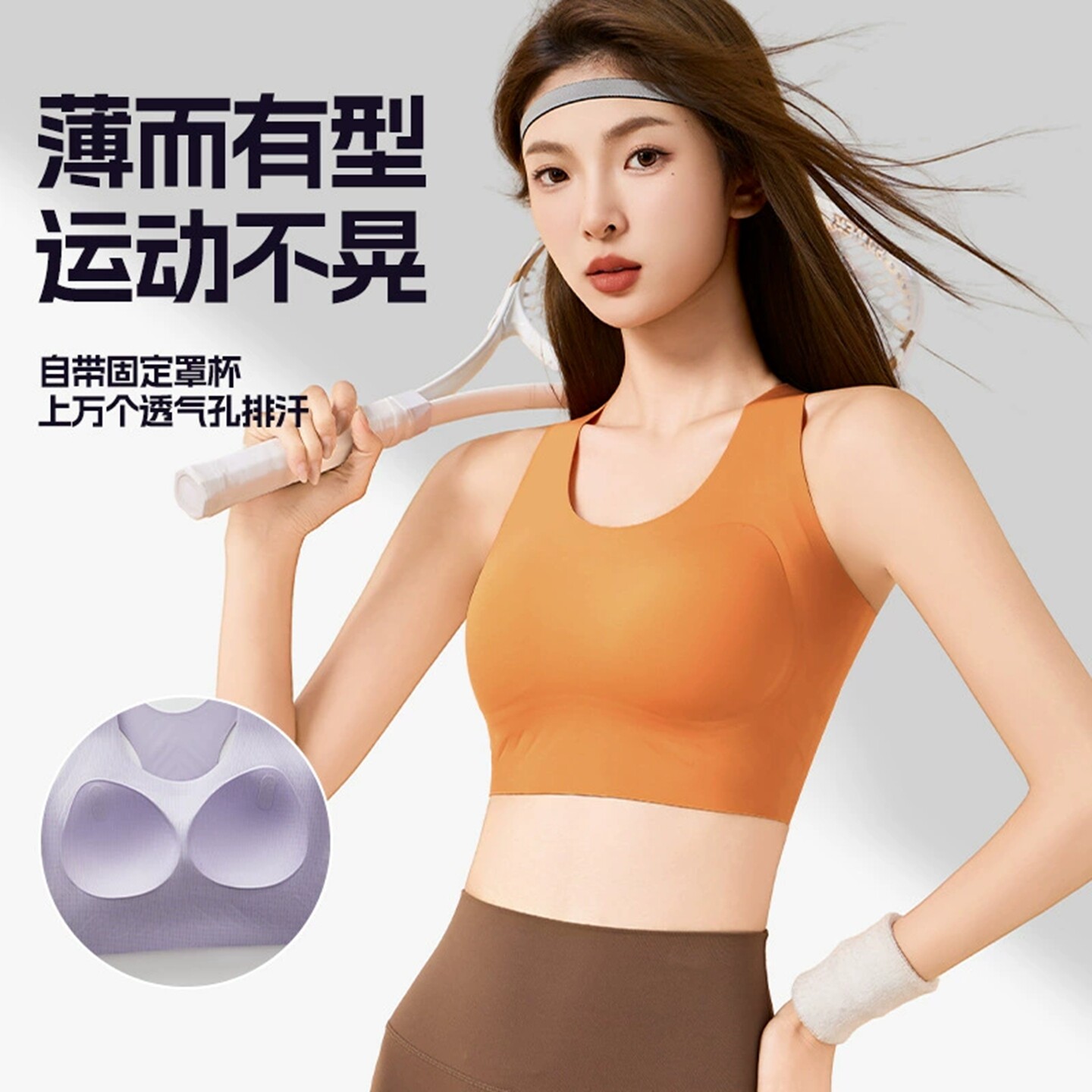 泳衣女运动分体文胸防下垂收副乳泡温泉性感网红风保守韩国ins风