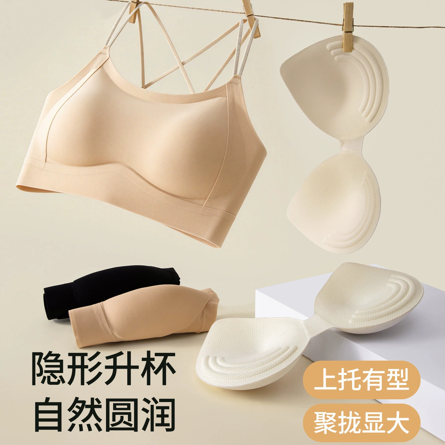 泳衣背心款上衣吊带紧身带胸垫免穿内衣单件女士运动游泳比基尼