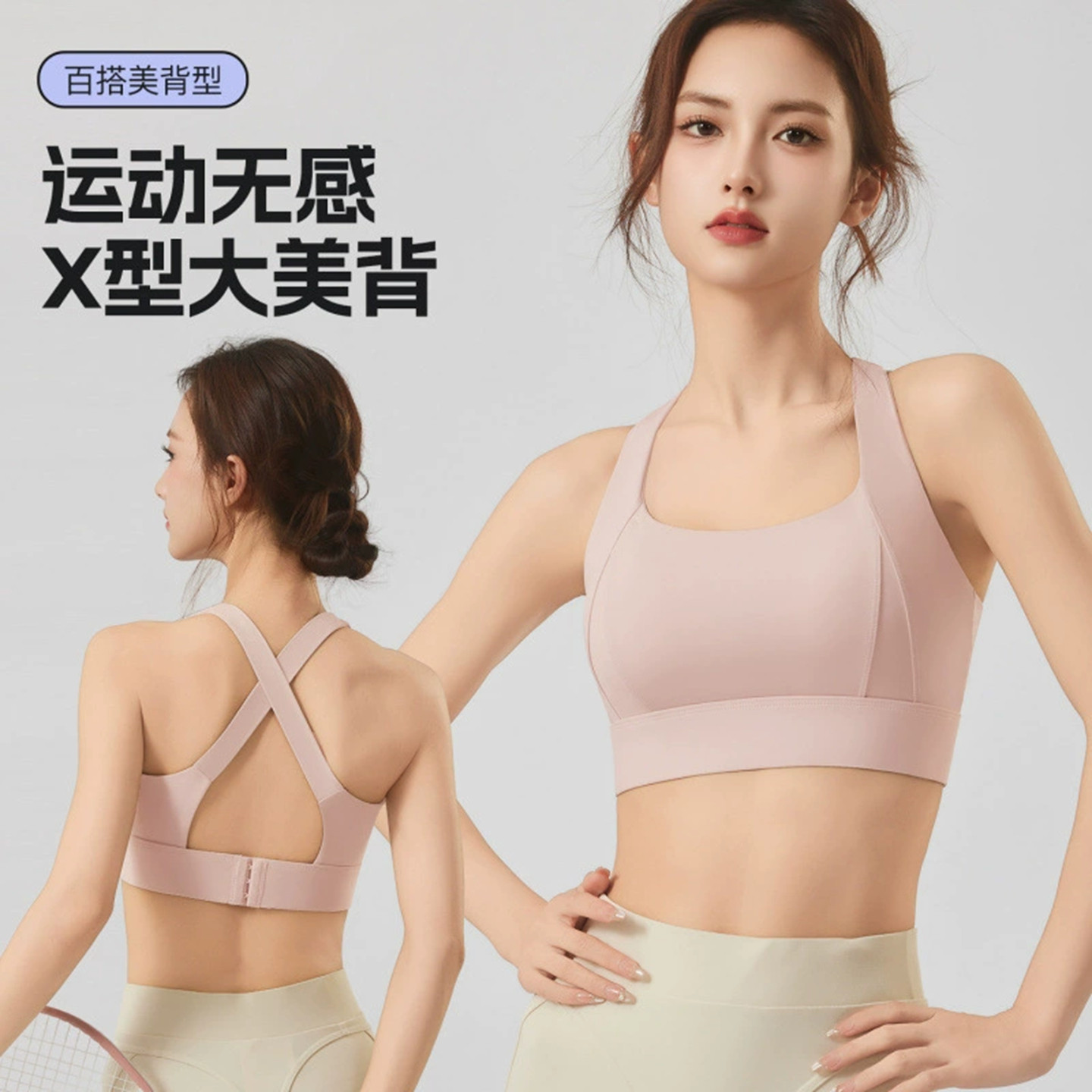 2025年新款分体泳衣女小胸比基尼上衣固定胸垫泡温泉背心游泳外穿