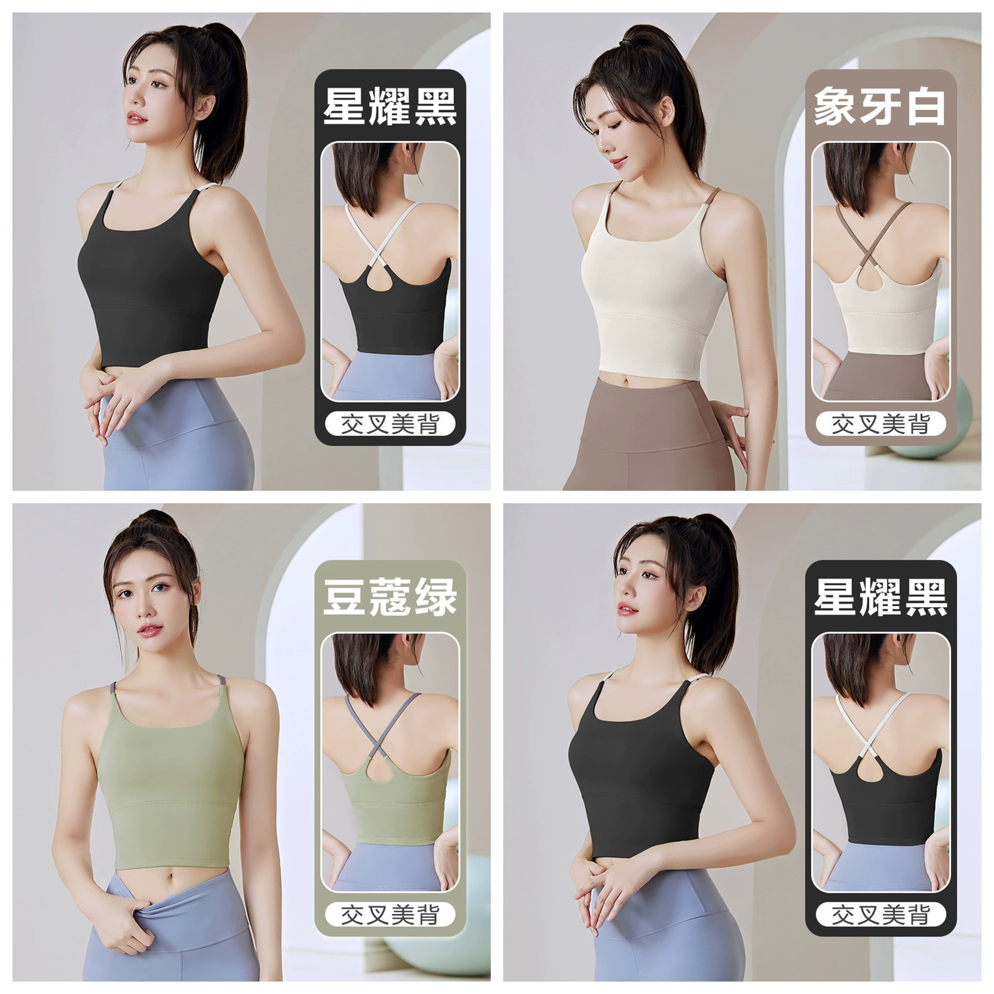游泳专用大码女士分体泳衣上衣单件比基尼水上乐园玩水冲浪美背心