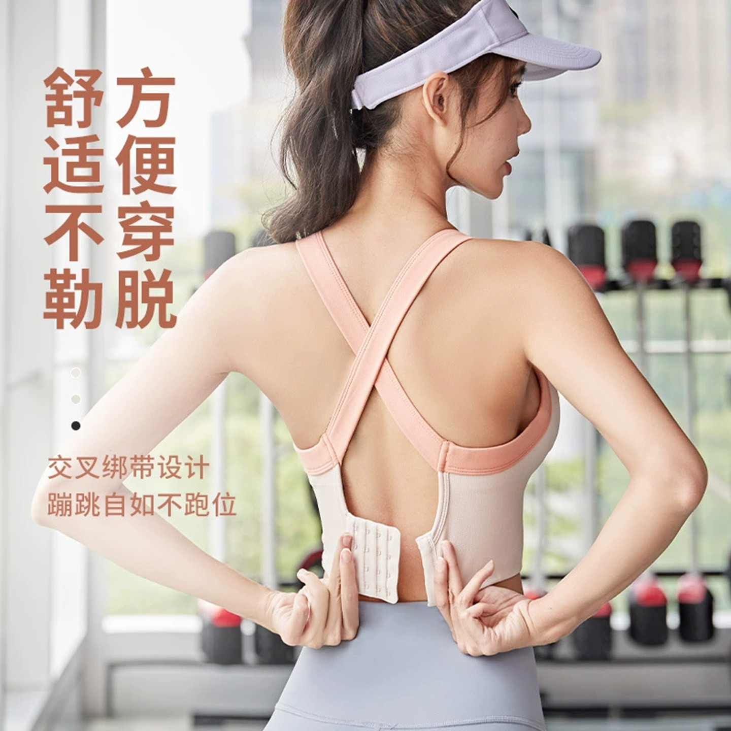 分体泳衣女单件上衣运动型比基尼上身背心上半身单卖温泉游泳内衣