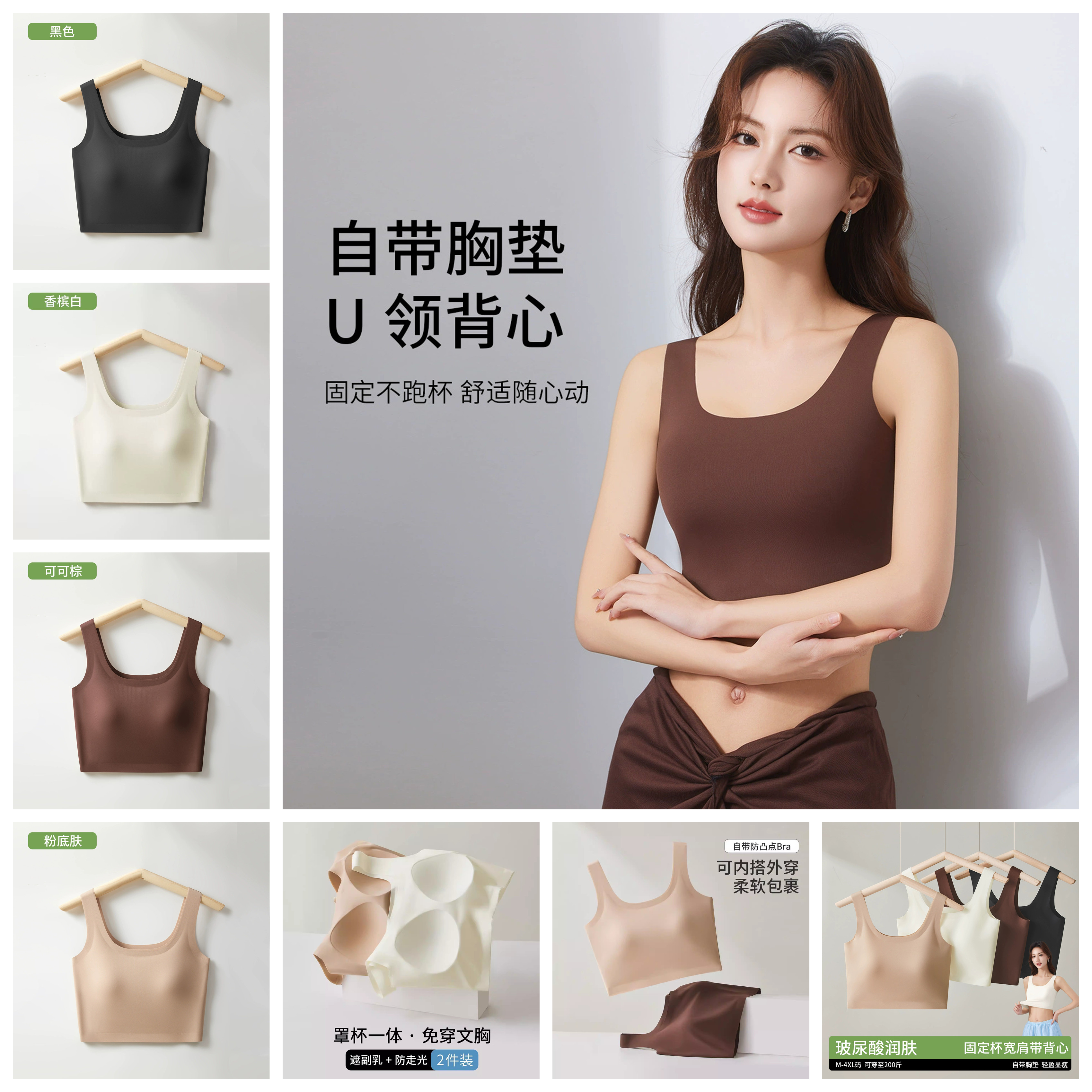 大码泳衣女200斤胖mm大胸分体温泉微胖遮肉游泳背心上衣单件速干