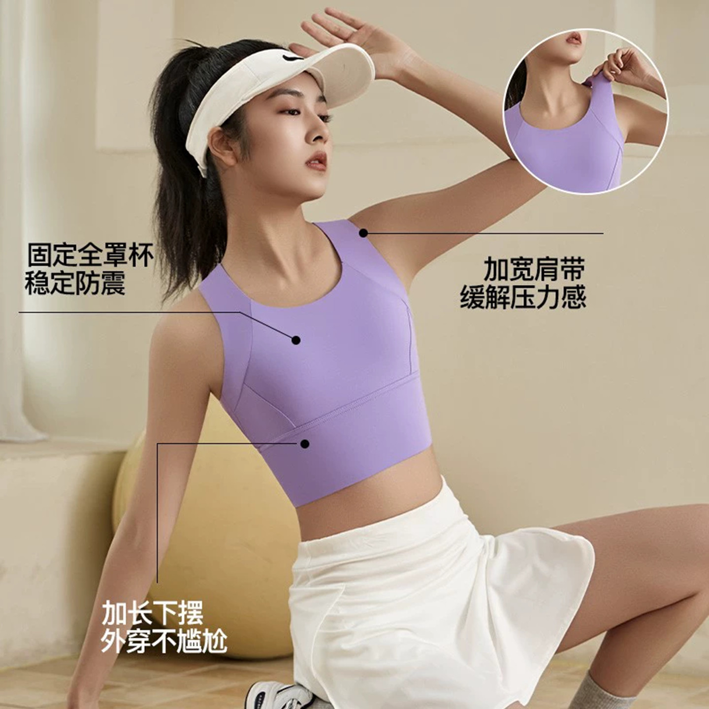 防上滑下垂带固定胸垫分体式游泳背心女短款吊带潜水冲浪夏季外穿