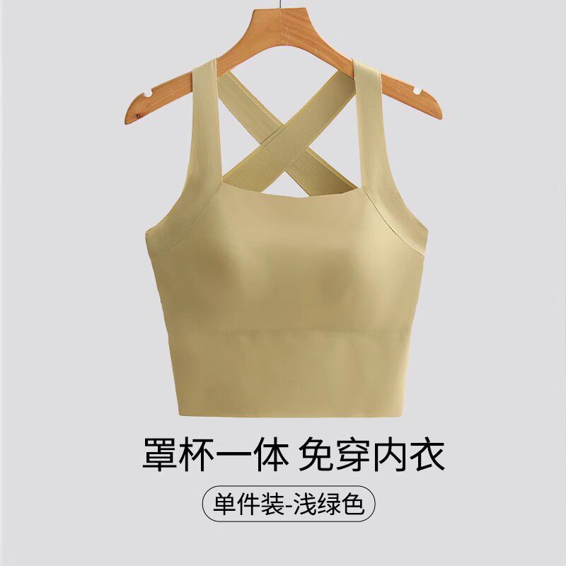 中长款泳衣2025新款分体上衣单件速干游泳背心泡温泉微胖遮肉保守