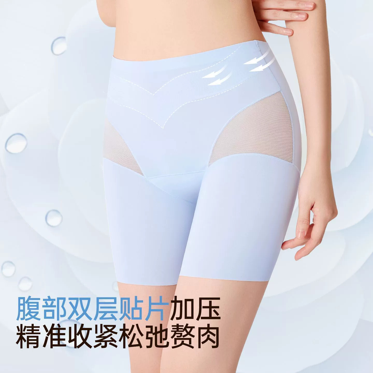 高腰泳裤女大码泳衣比基尼收腹防走光三分打底裤单件遮肚外穿短裤