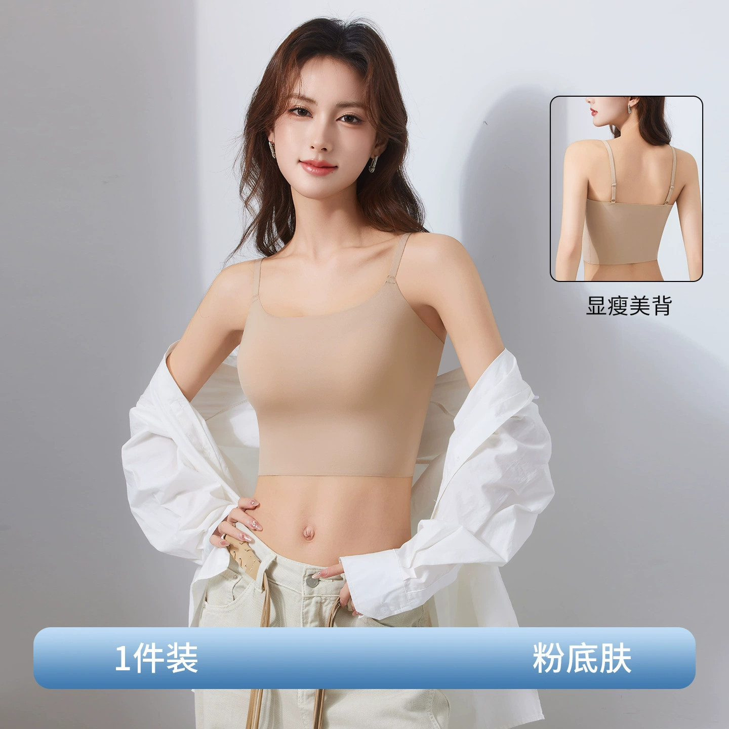 潜水服分体泳衣女单件上衣防晒胸罩学生保守速干浮潜冲浪分体背心