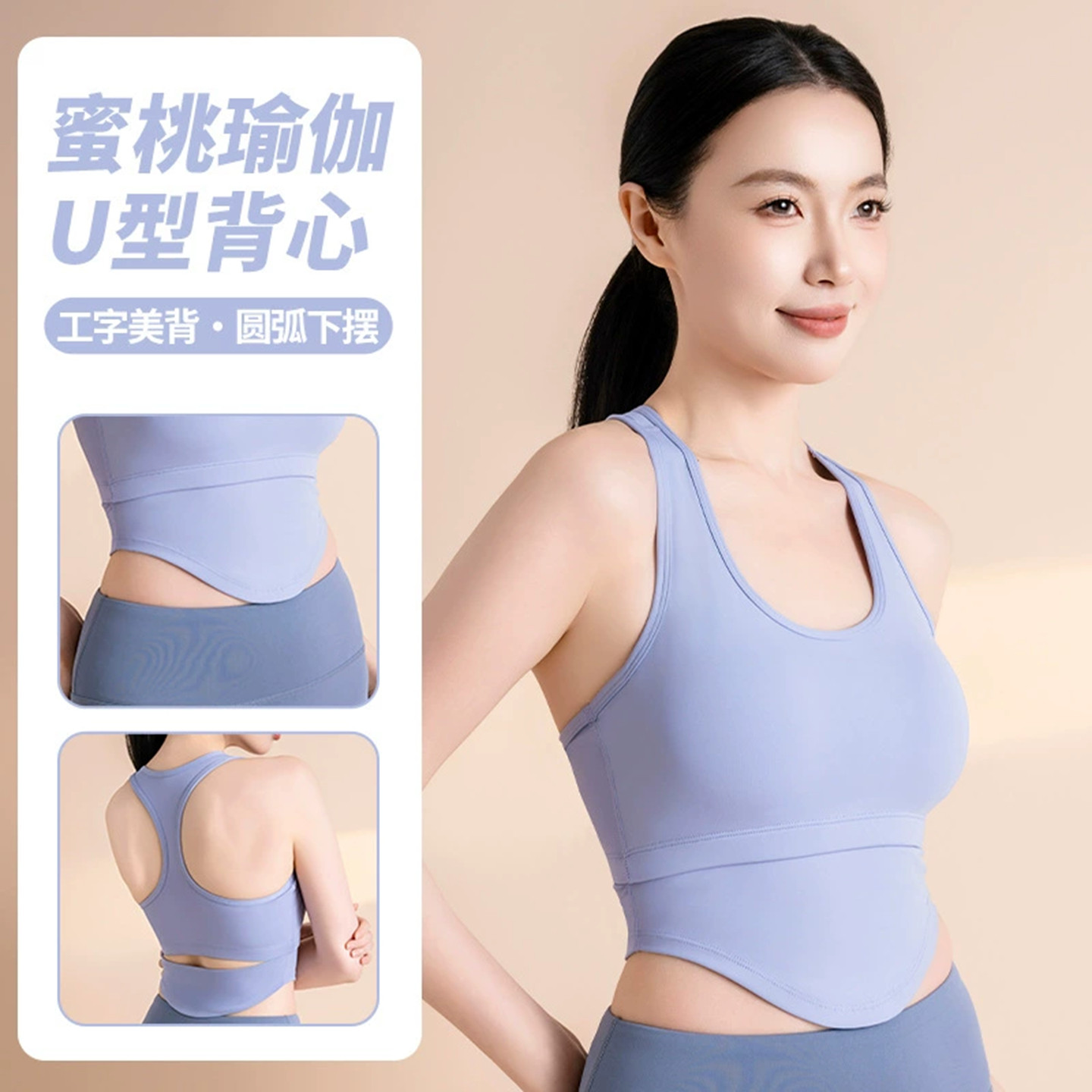 大码大胸泳衣女款微胖女孩分体保守水上乐园比基尼大罩杯上衣单件