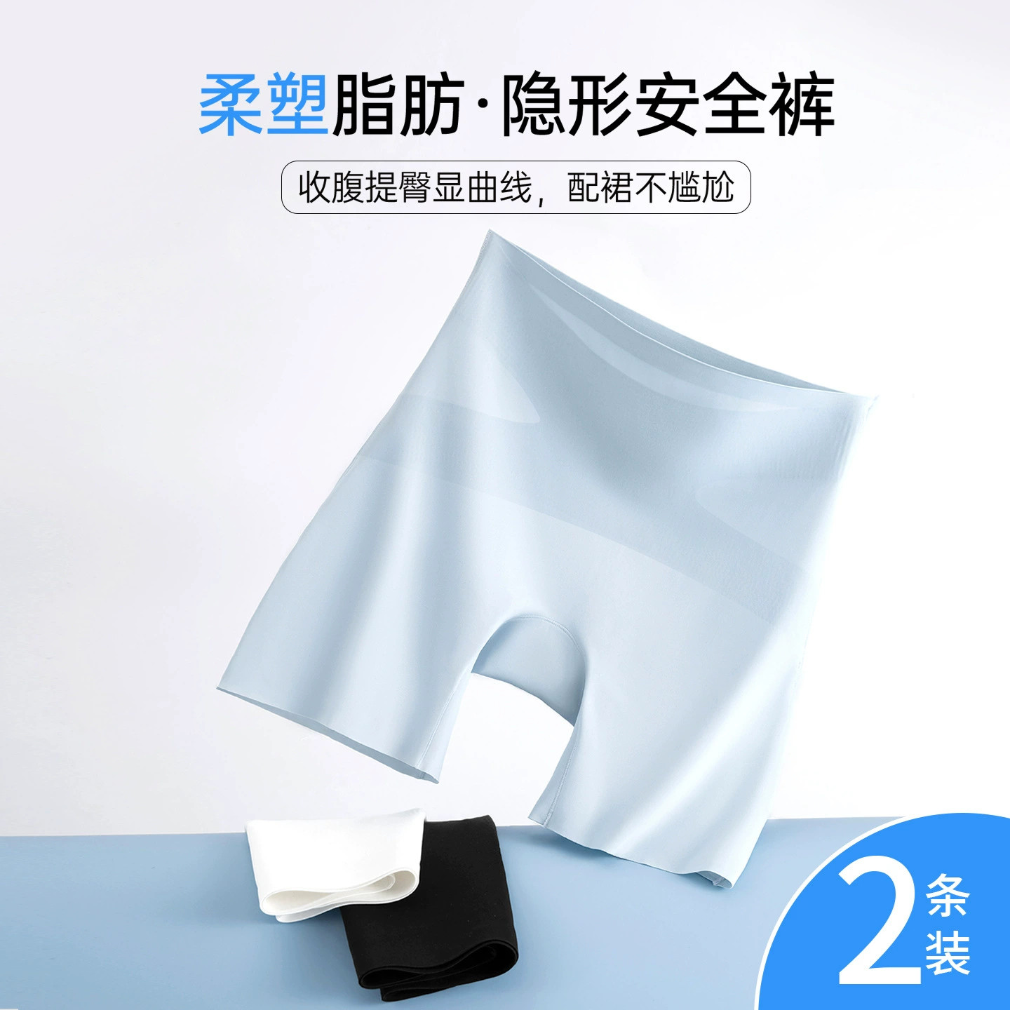 泳裤女平角无痕速干短裤游泳衣下半身单件温泉内裤健身运动打底裤