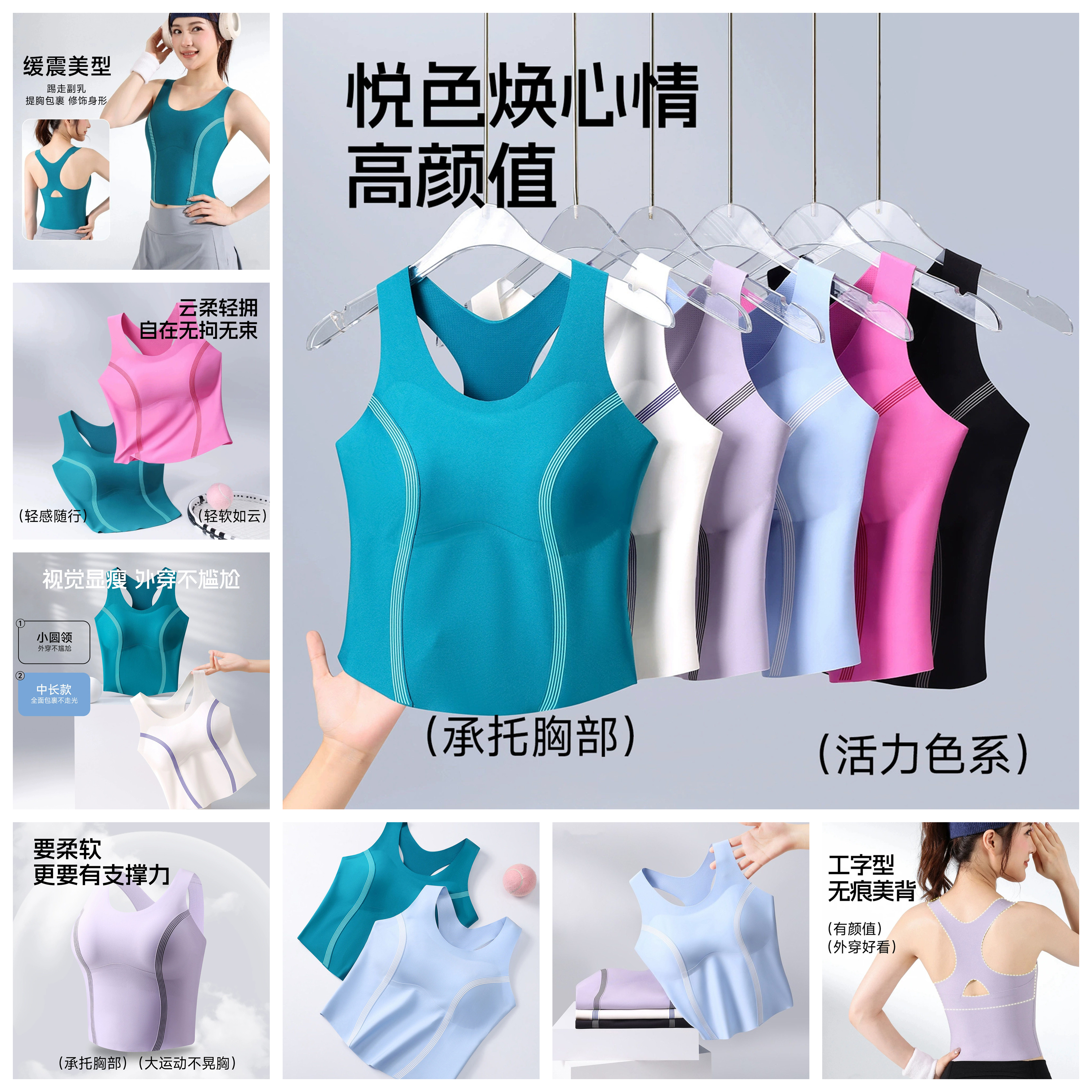 泳衣上衣单件女分体游泳背心潜水打底专用吊带背心泡温泉显瘦遮肉
