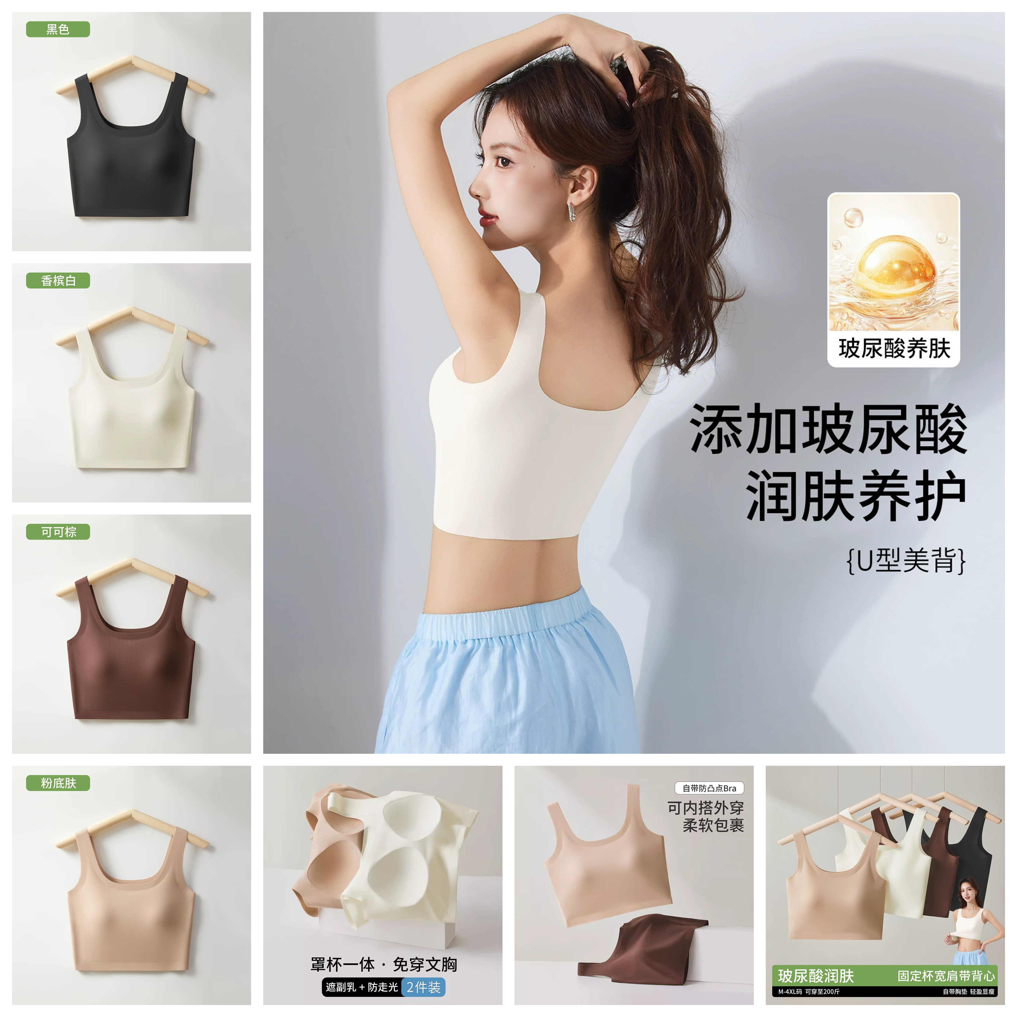 性感露背防晒内衣海滩冲浪浮潜水分体游泳衣女夏季沙滩比基尼泳装