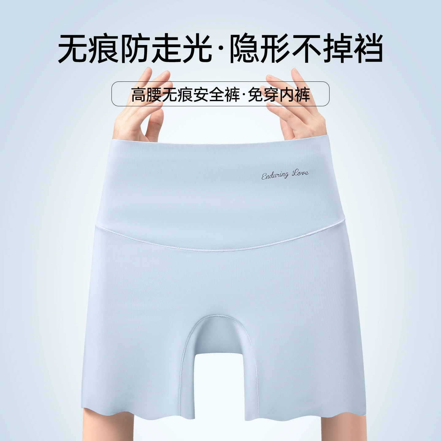 泳裤女平角防走光单件三分速干紧身泳衣游泳馆专用分体提臀防尴尬