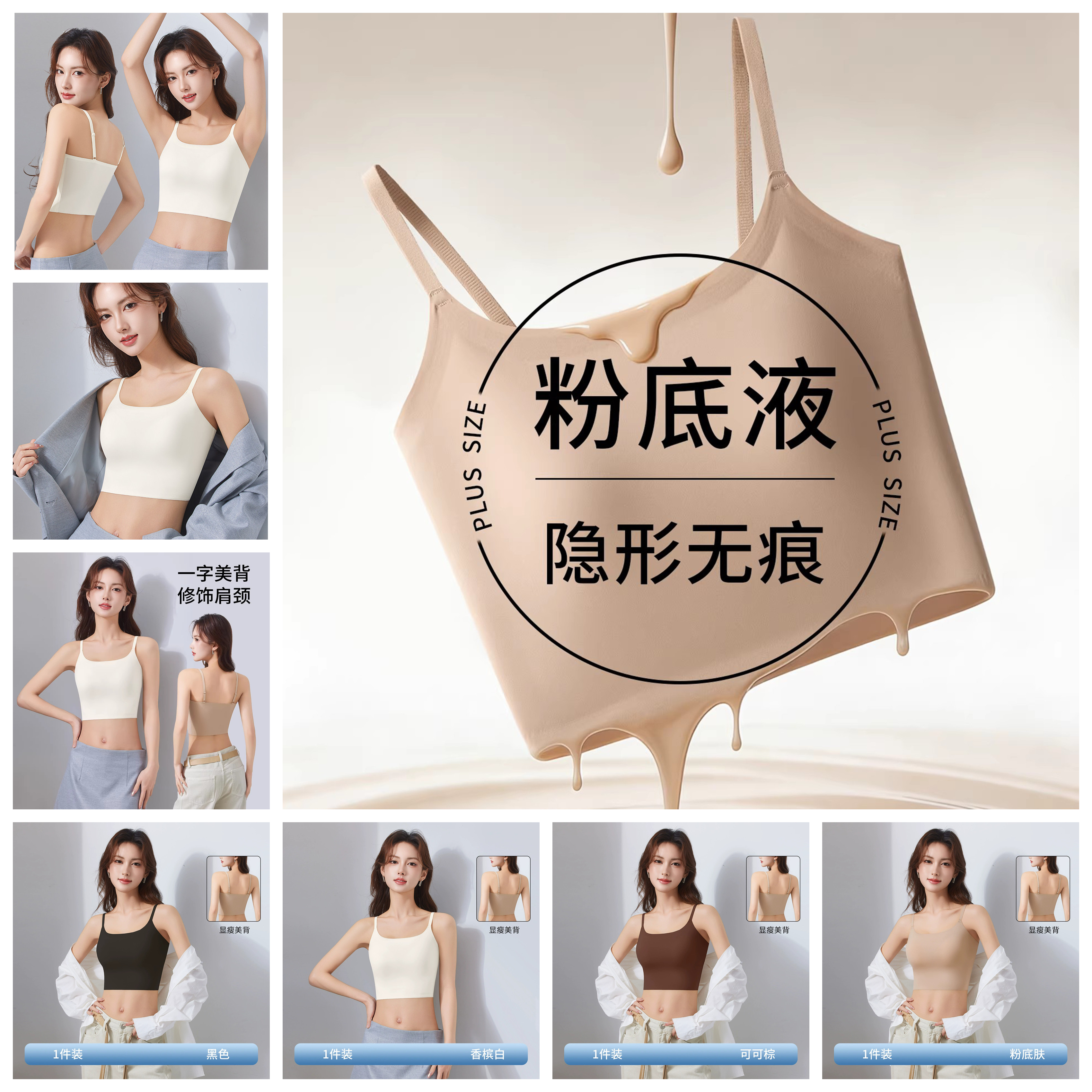 加肥加大码泳衣女夏胖mm200斤大胸分体背心潜水泡温泉度假比基尼