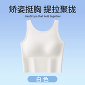 加长游泳内衣女士大码 潜水服无钢圈大胸bra聚拢背心冲浪浮潜泳装