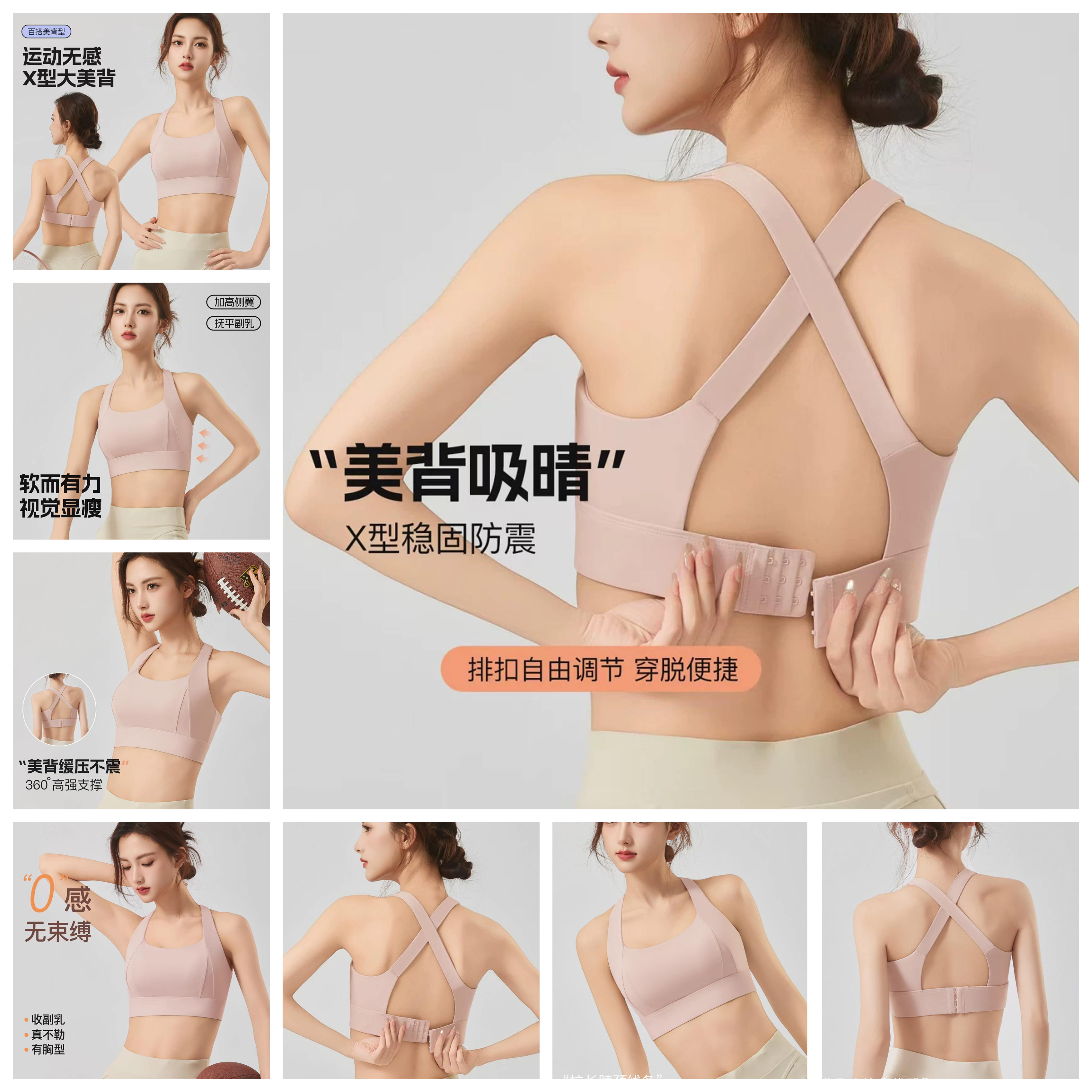 2025年新款分体泳衣女小胸比基尼上衣固定胸垫泡温泉背心游泳外穿