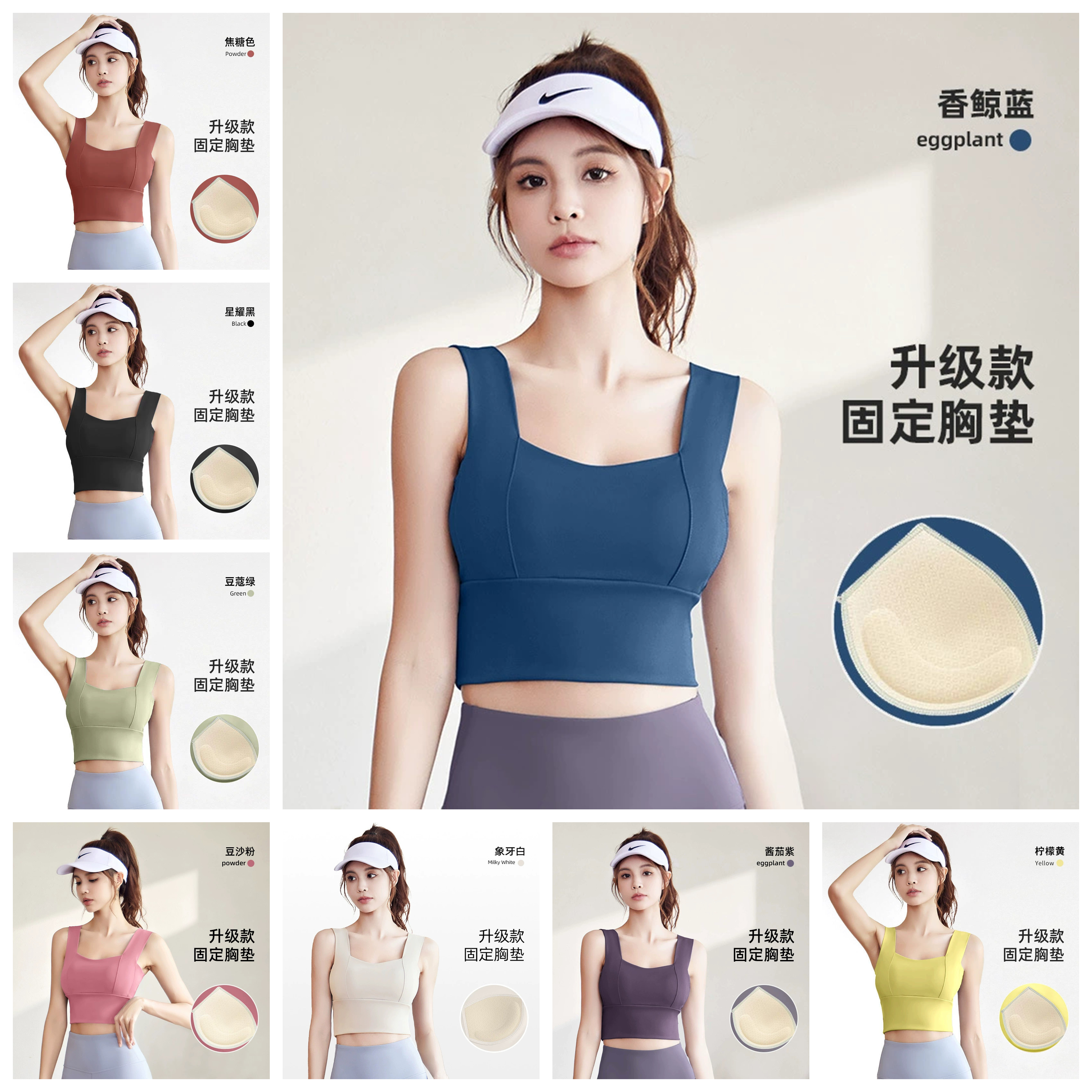 游泳专用内衣大码女士泳衣上衣单件女大胸泡温泉速干内搭背心文胸