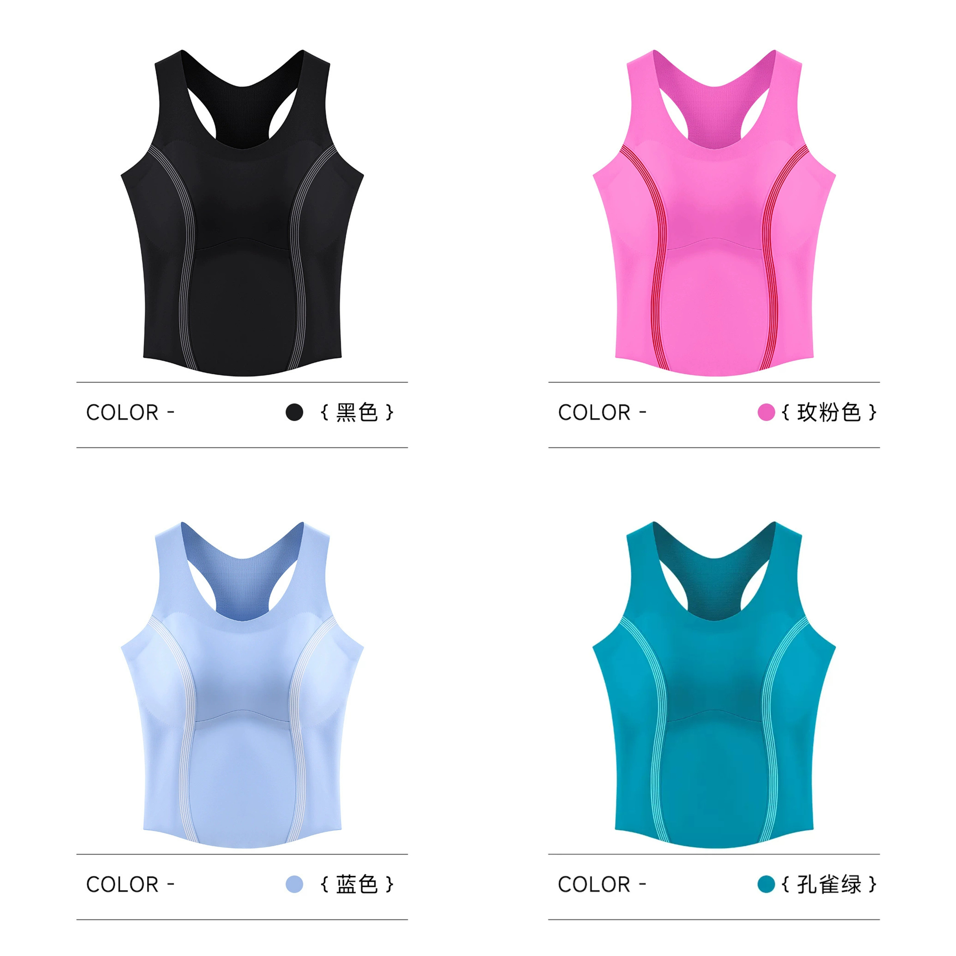 泳衣上衣单件蓝色女式分体款泳衣泡温泉专用运动背心文胸带胸垫