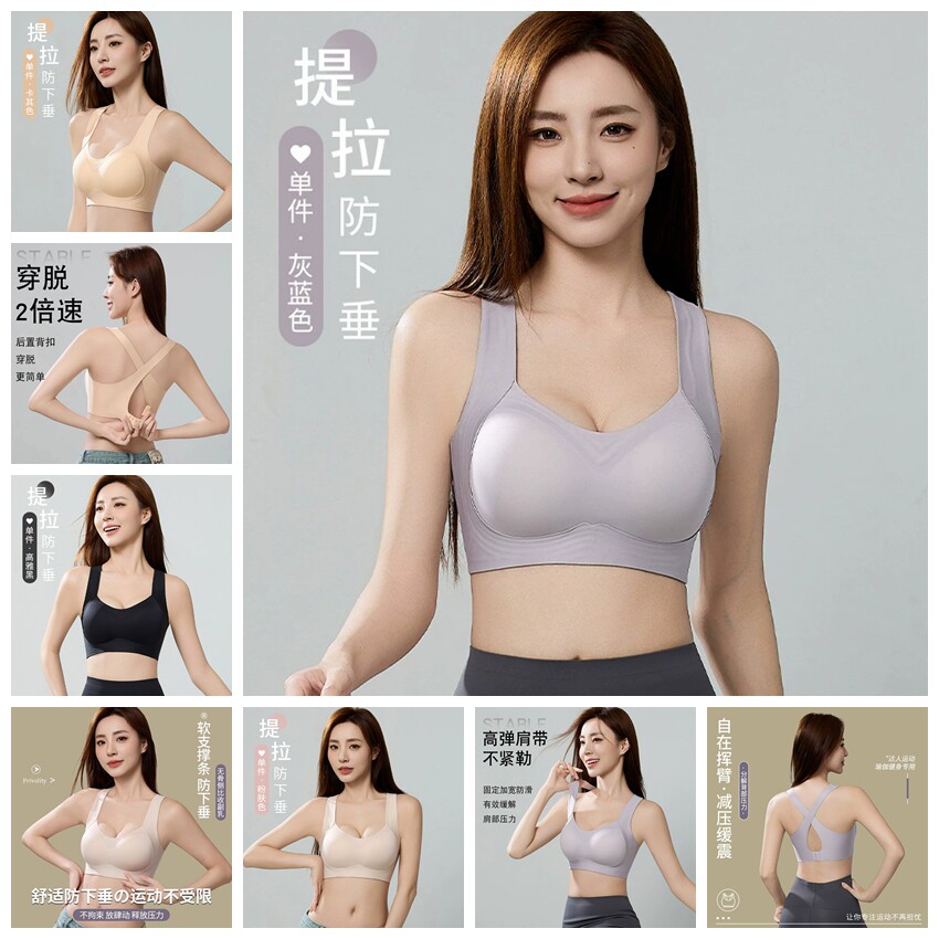 游泳专用内衣速干上衣单件女士游泳背心内搭文胸泡温泉分体式泳装