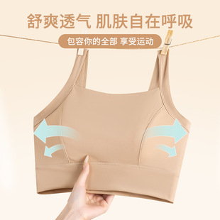 游泳上衣女单独上半身短款背心时尚显瘦温泉泳衣学生内穿打底文胸